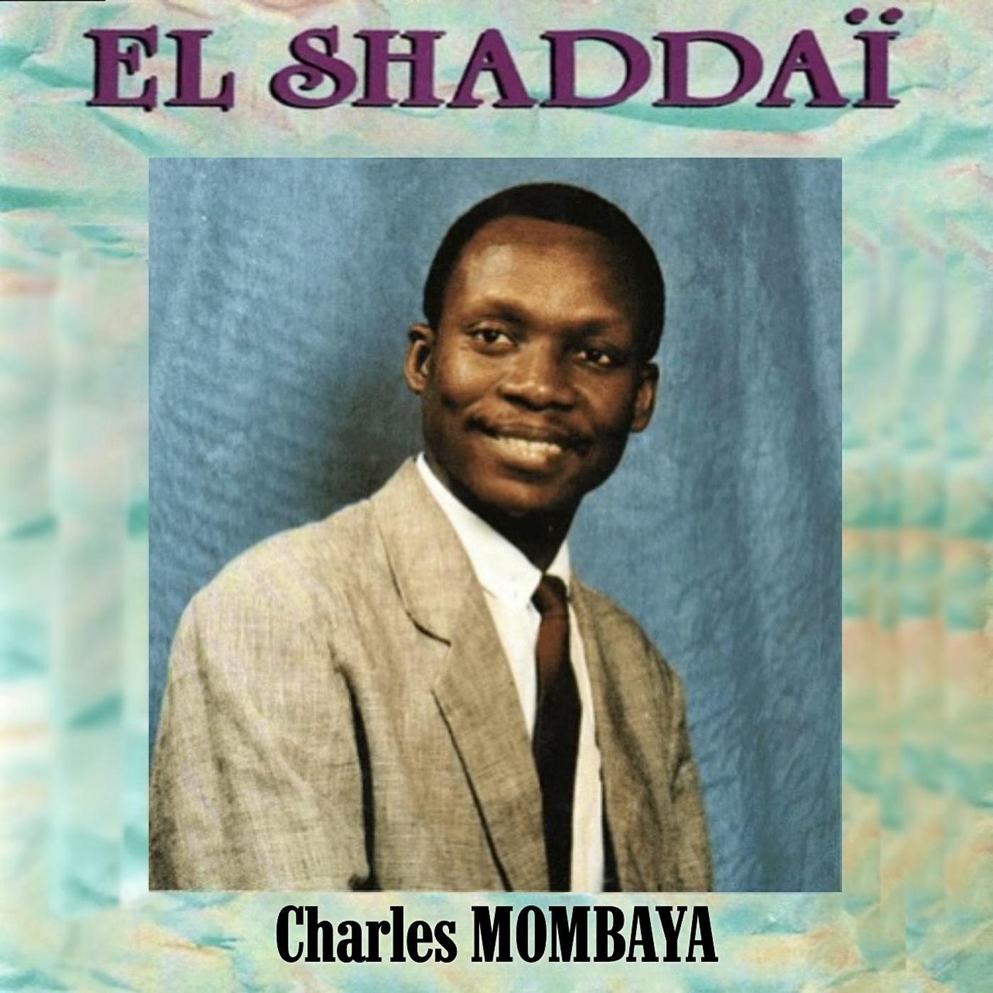 Постер альбома El Shaddaï