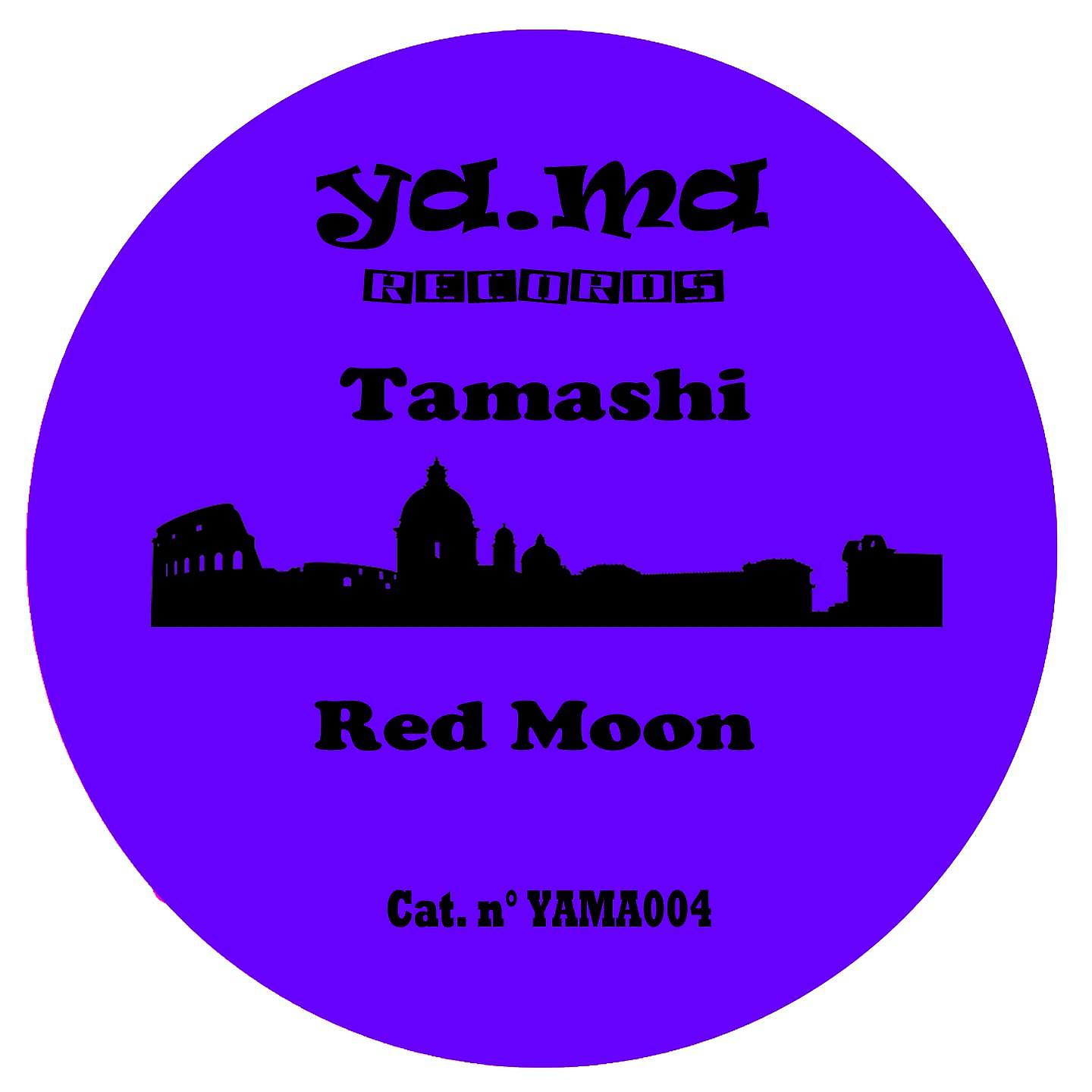 Постер альбома Red Moon