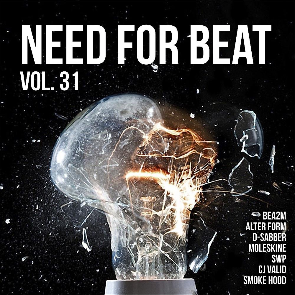 Постер альбома Need For Beat, Vol. 31