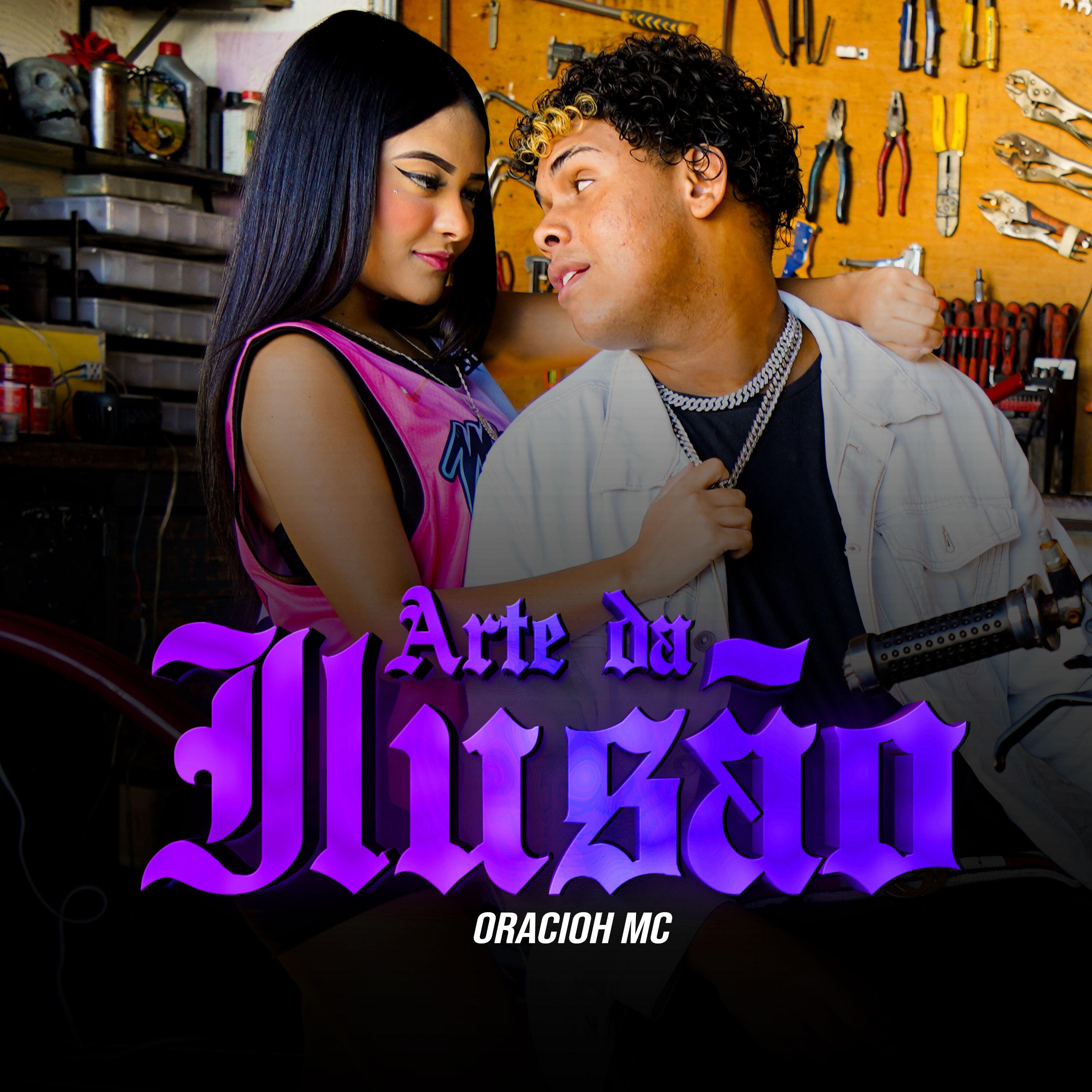 Постер альбома Arte da Ilusão