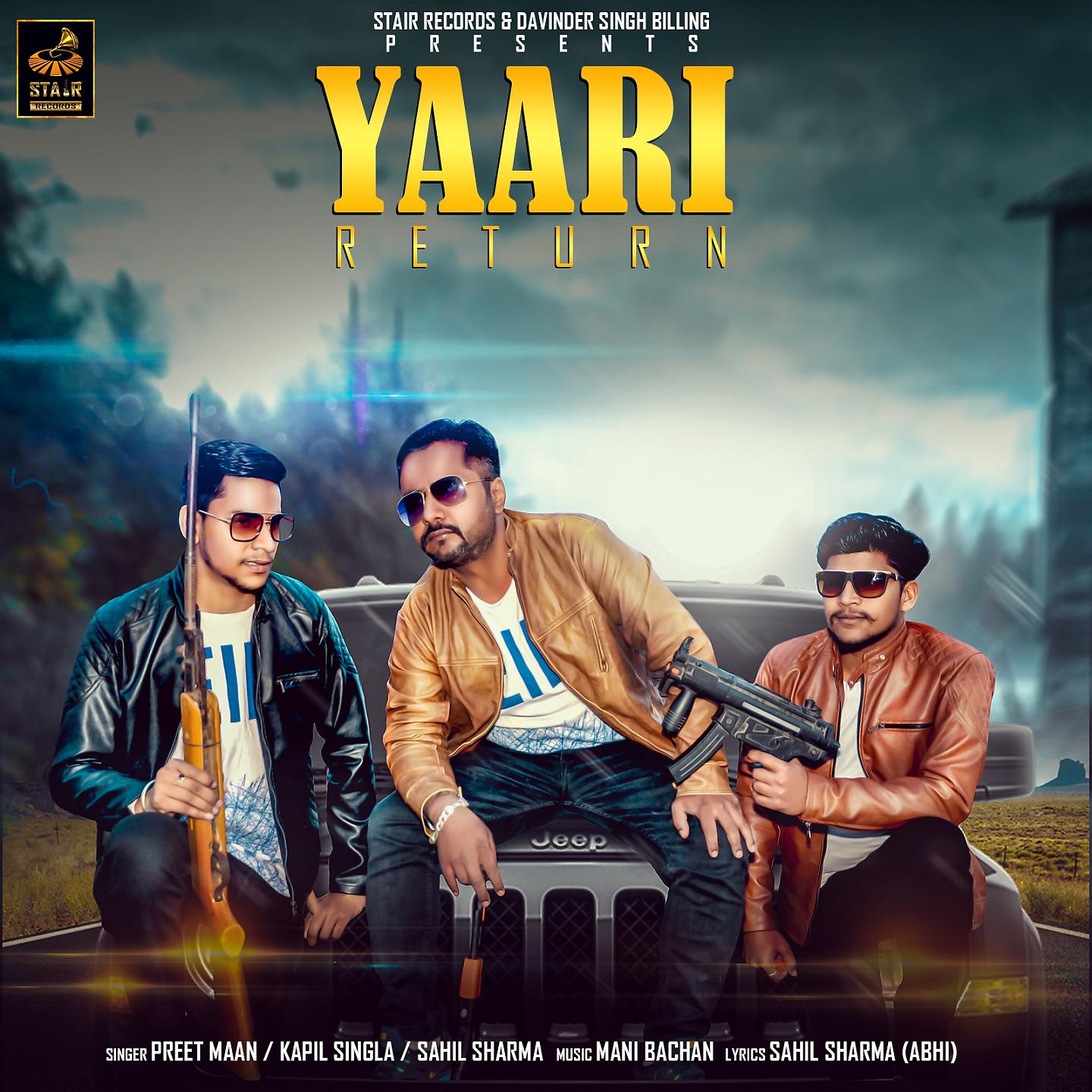 Постер альбома Yaari Return