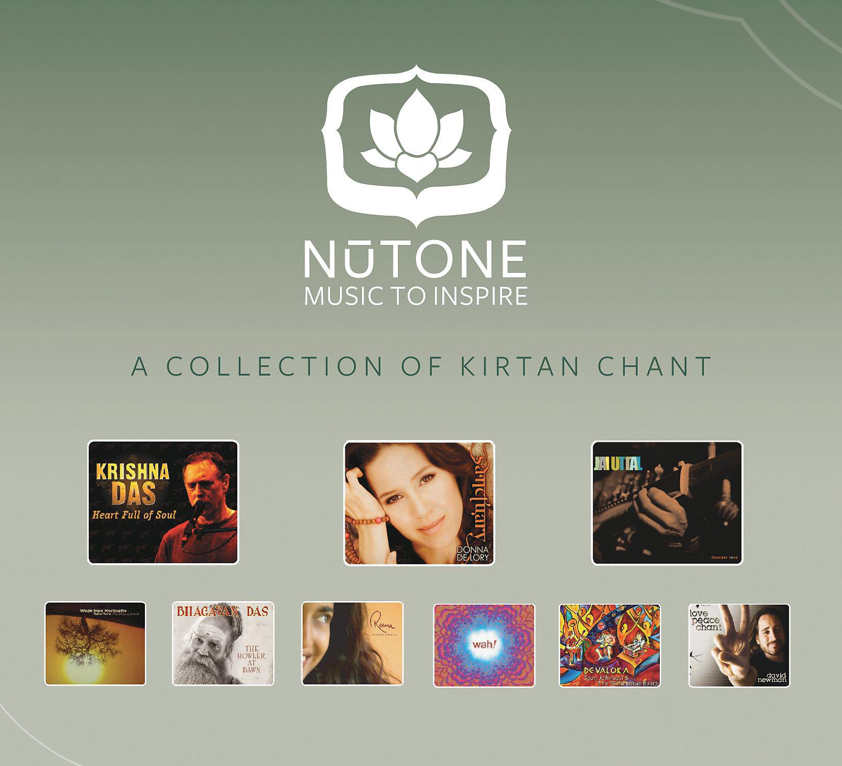 Постер альбома A Collection of Kirtan Chant
