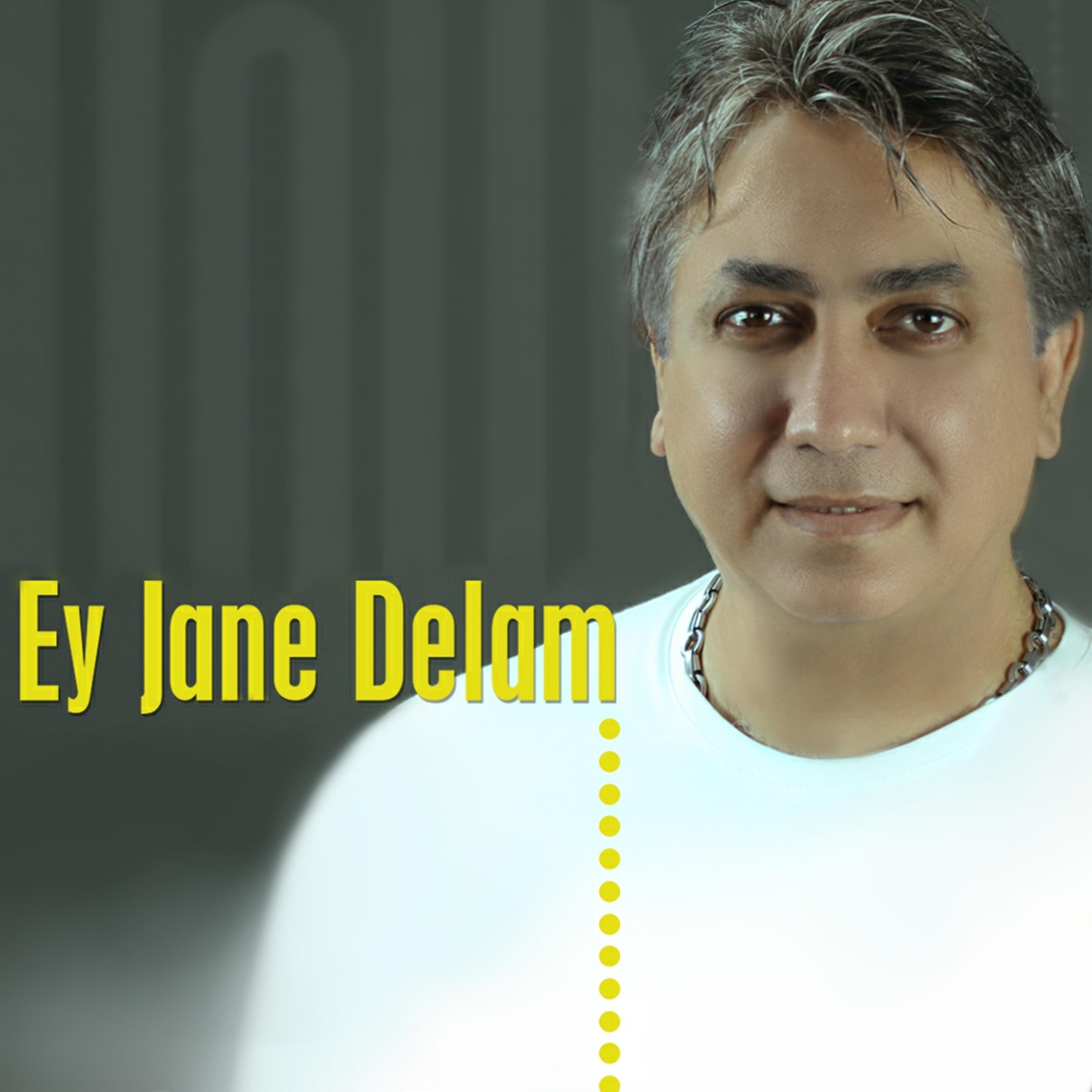Постер альбома Ey Jane Delam