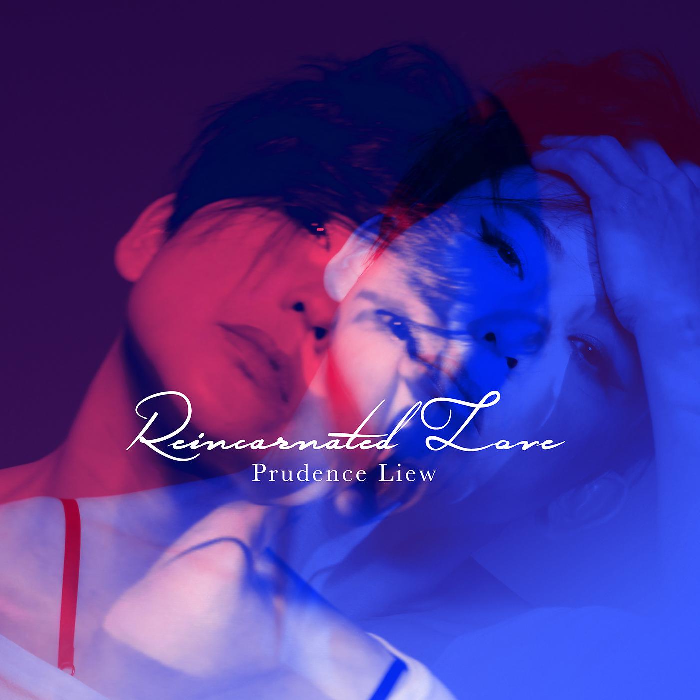 Постер альбома Reincarnated Love