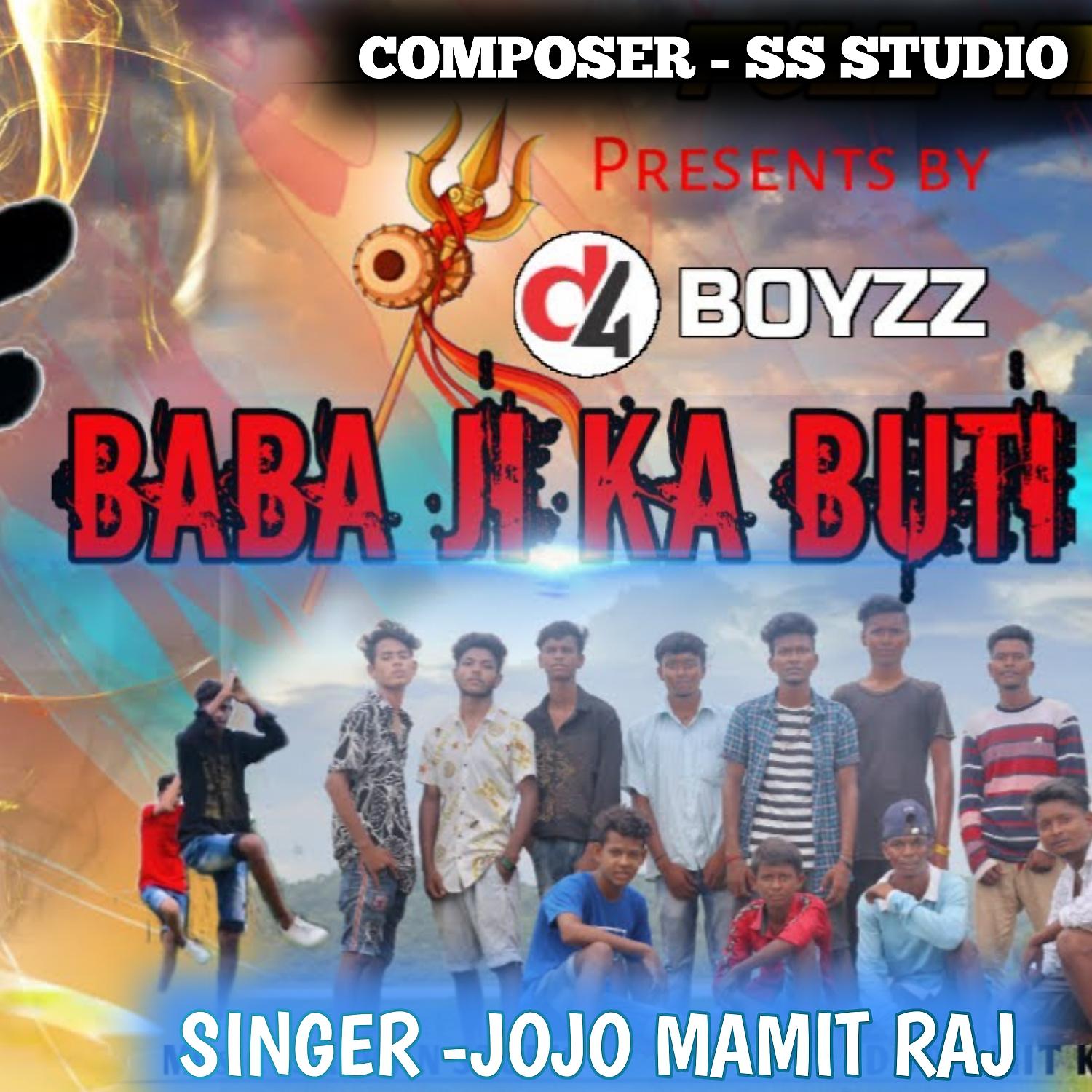Постер альбома Baba Ji Ka Buti