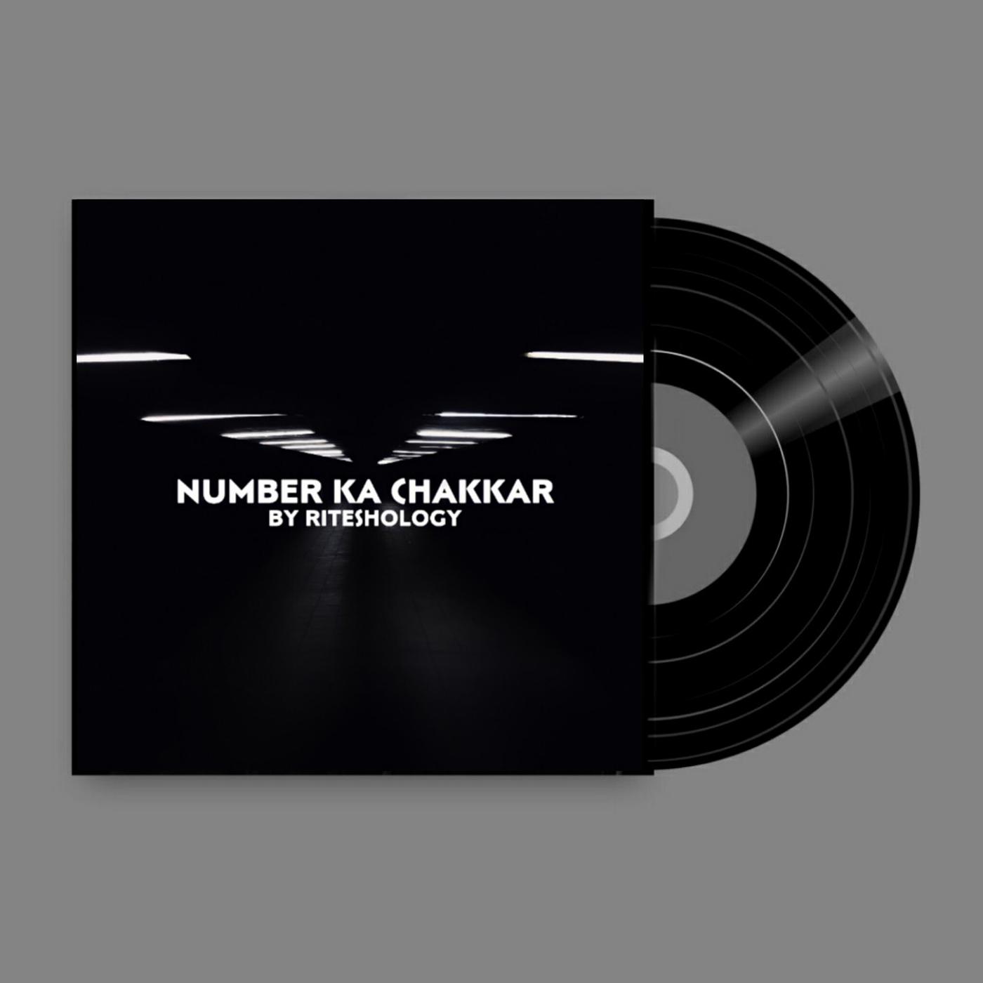Постер альбома Number Ka Chakkar