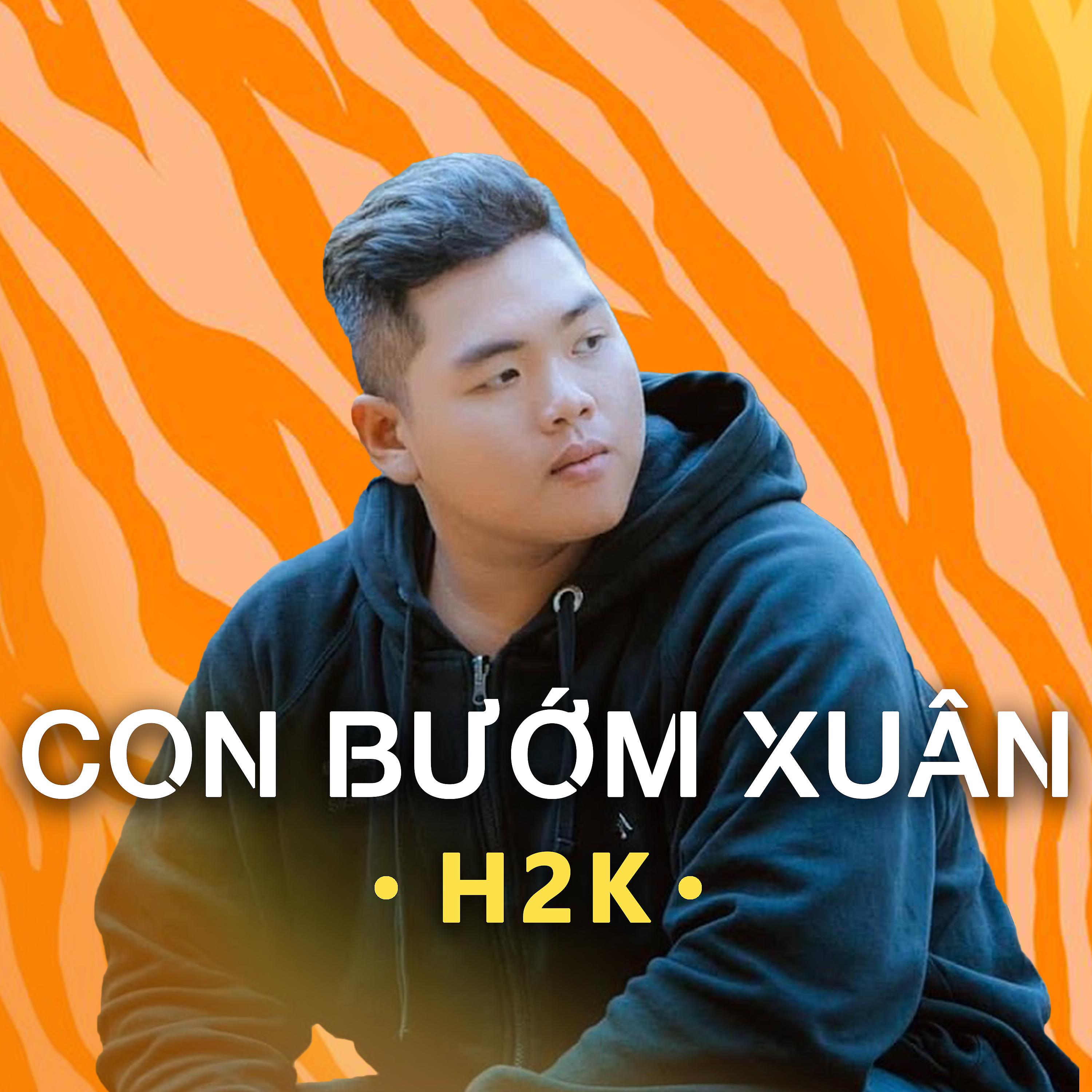 Постер альбома Con Bướm Xuân