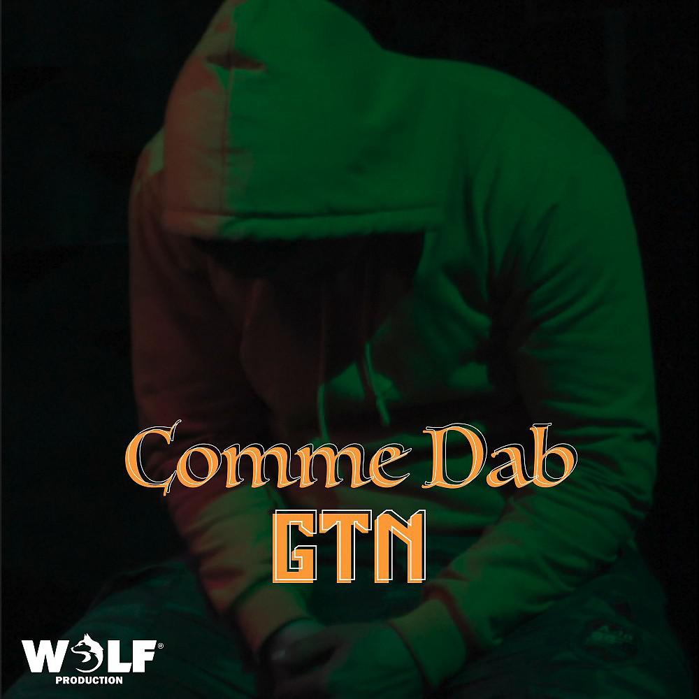 Постер альбома Comme dab