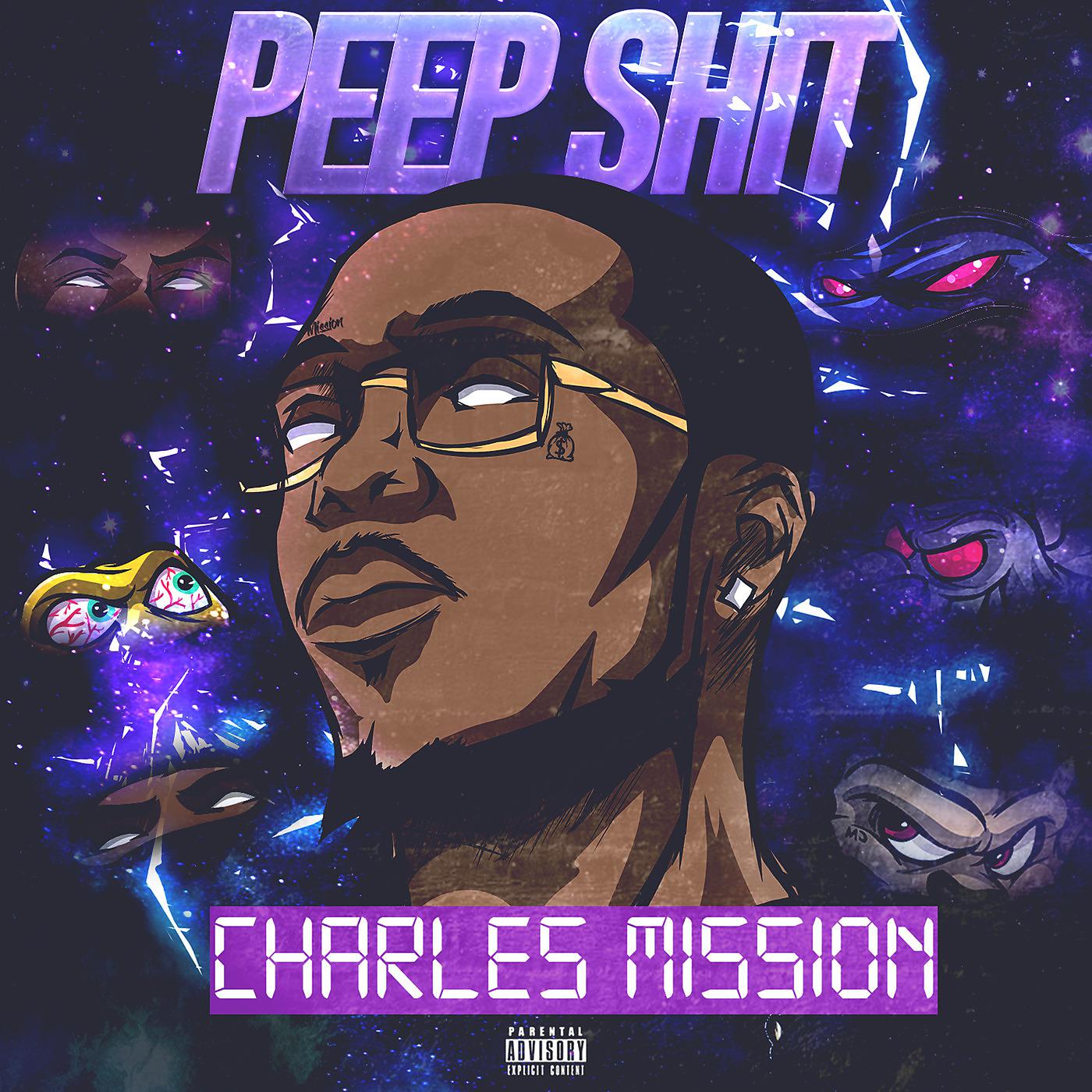 Постер альбома Peep Shit