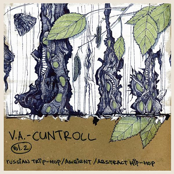 Постер альбома Cuntroll, Vol. 2