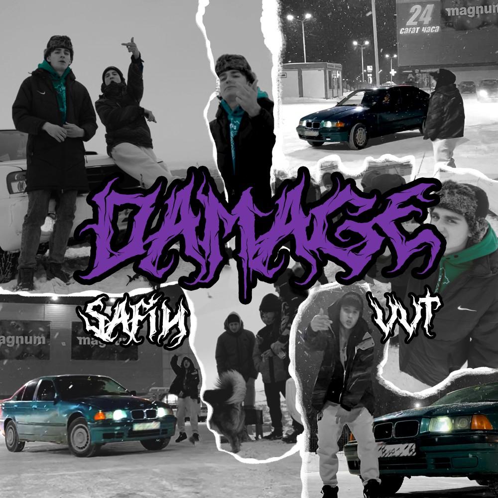 Постер альбома Damage (Prod. By Aurae Beats)