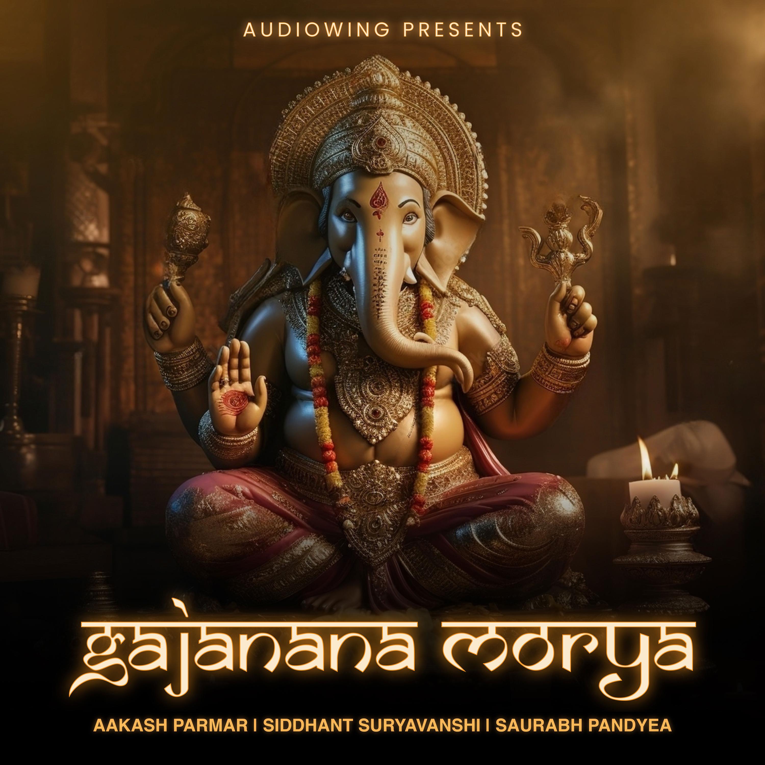 Постер альбома Gajanana Morya