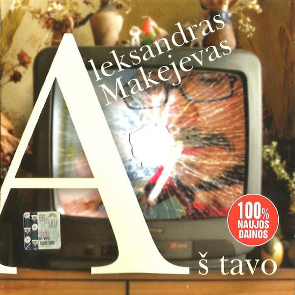 Постер альбома Aš Tavo