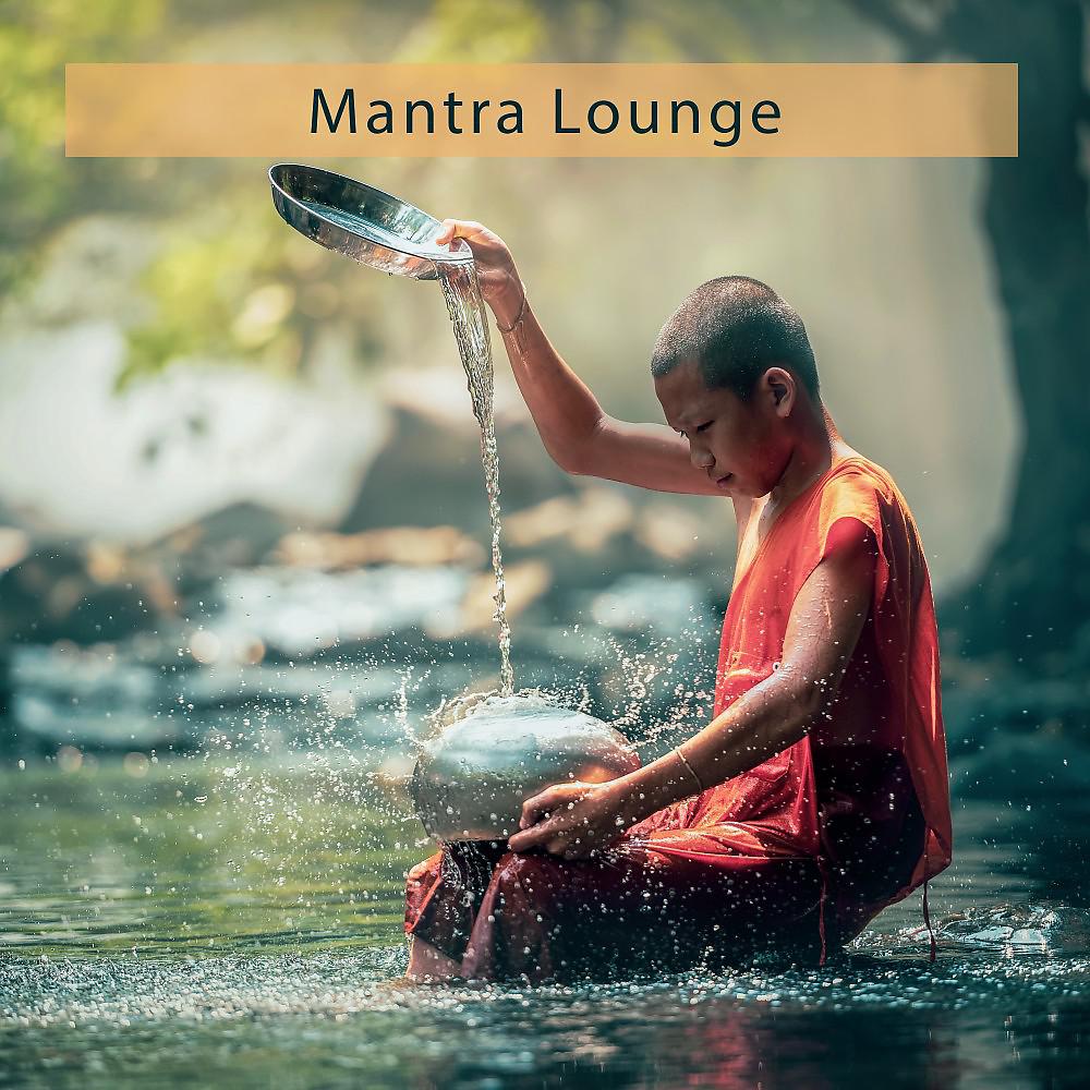Постер альбома Mantra Lounge