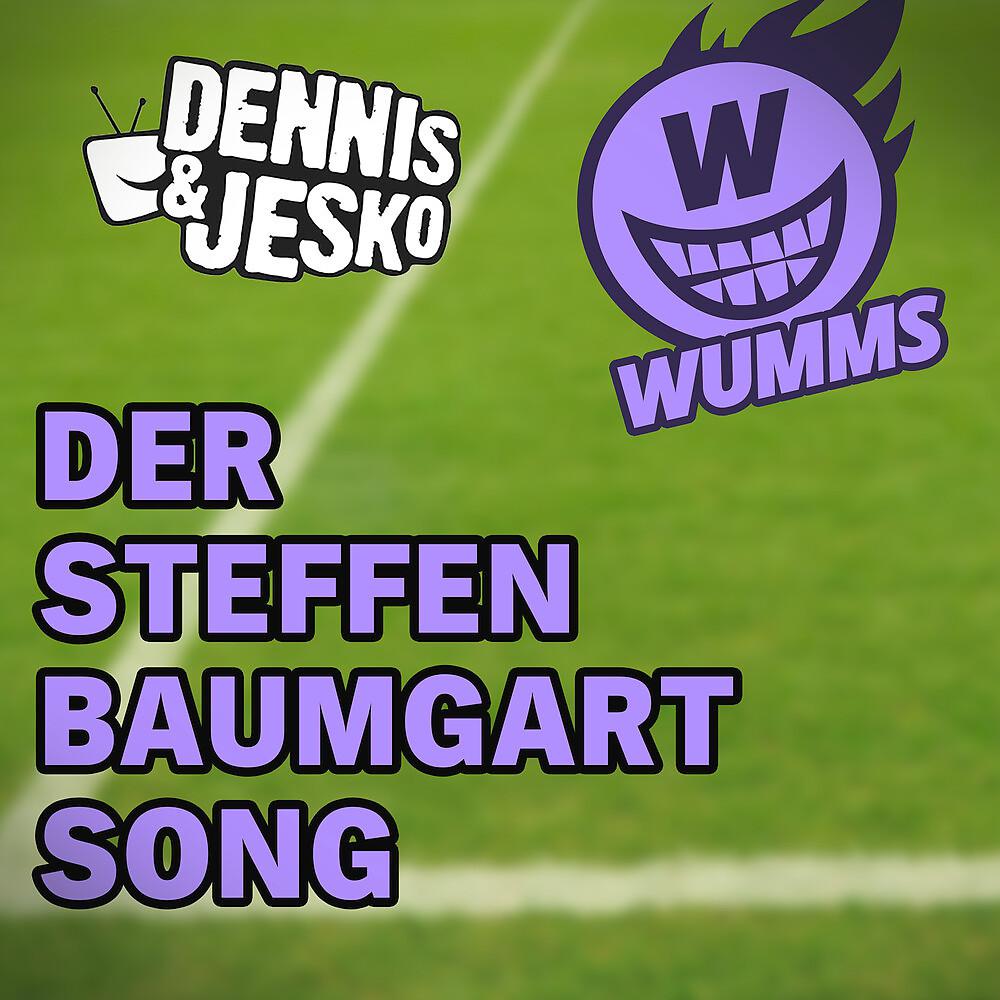 Постер альбома Der Steffen Baumgart Song