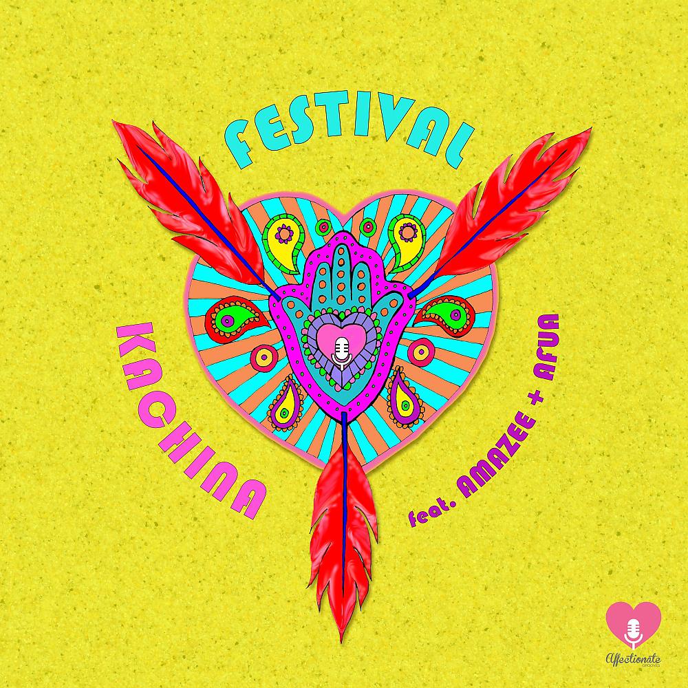 Постер альбома Festival EP