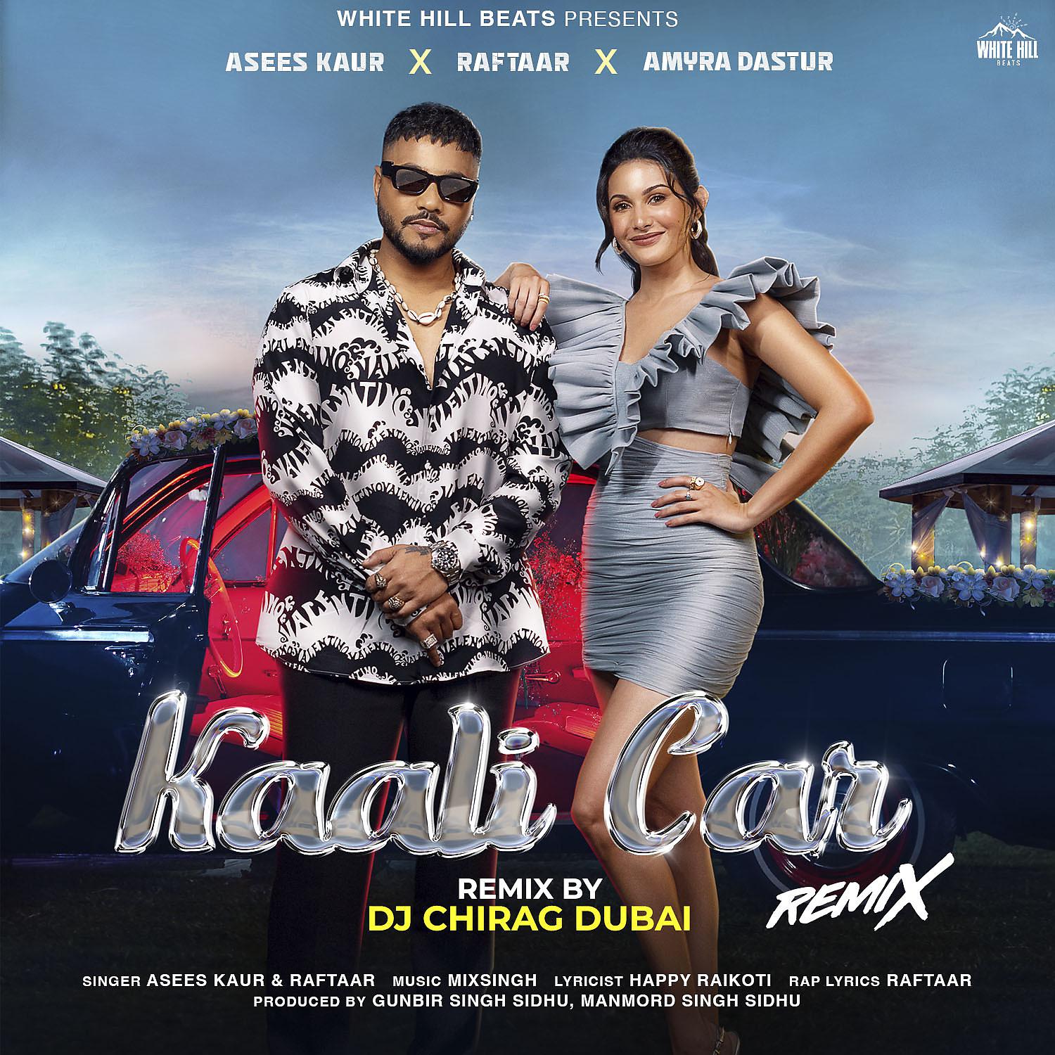 Постер альбома Kaali Car