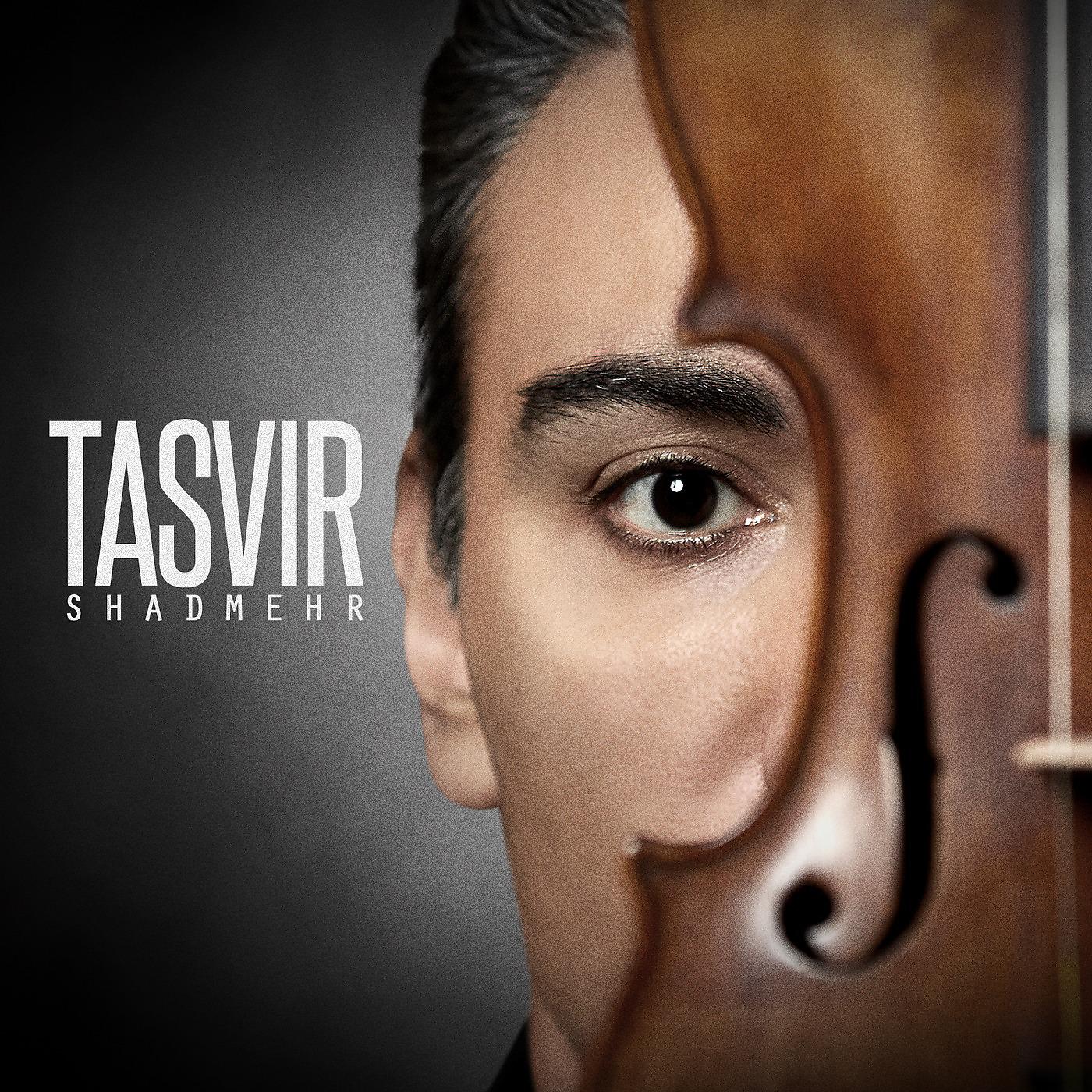 Постер альбома Tasvir