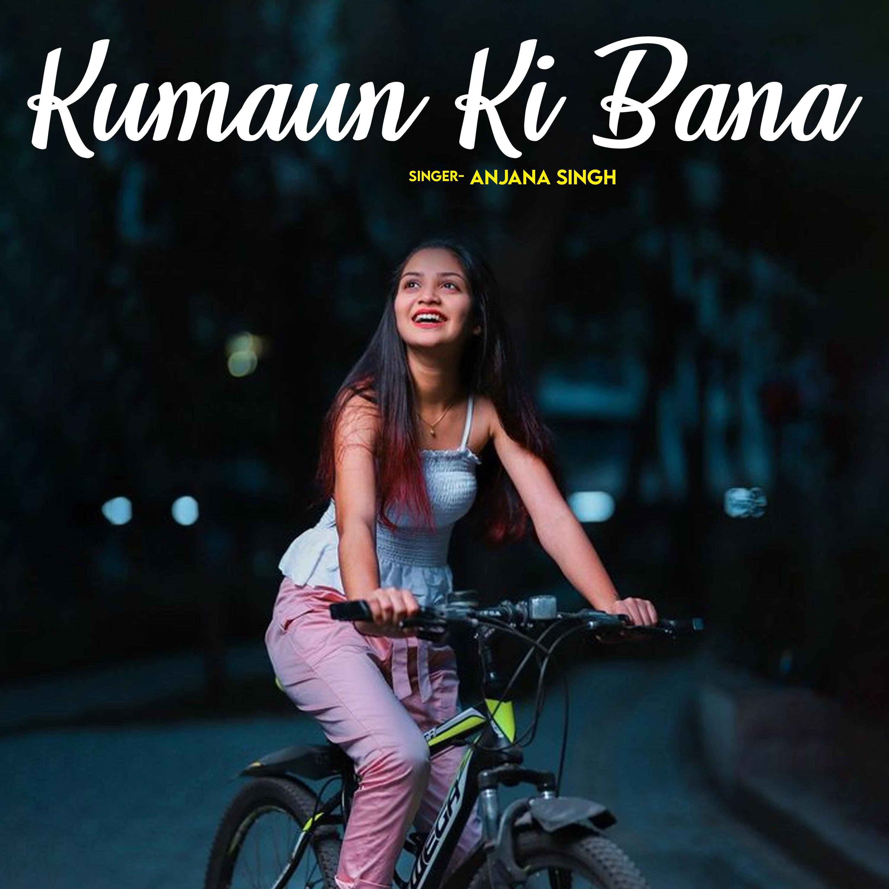 Постер альбома Kumaun Ki Bana