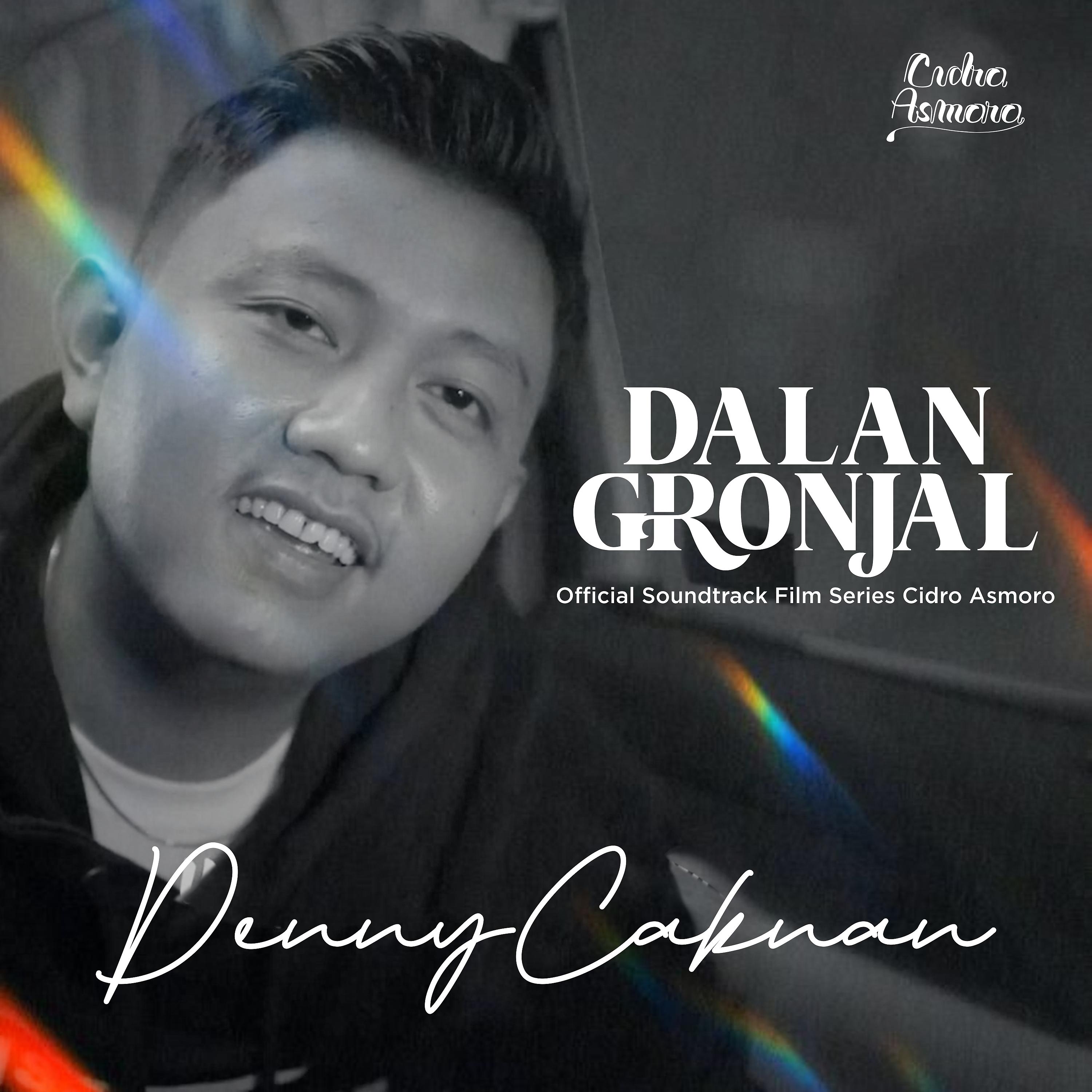 Постер альбома Dalan Gronjal