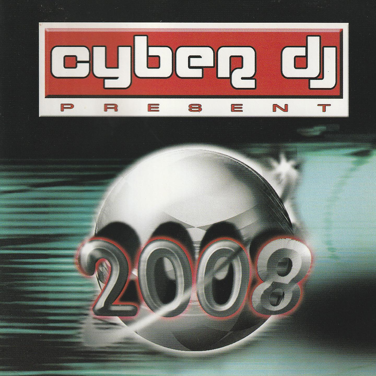 Постер альбома Cyber Dj 2008
