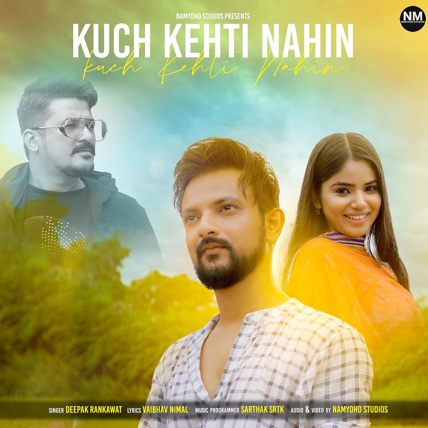 Постер альбома Kuch Kehti Nahin