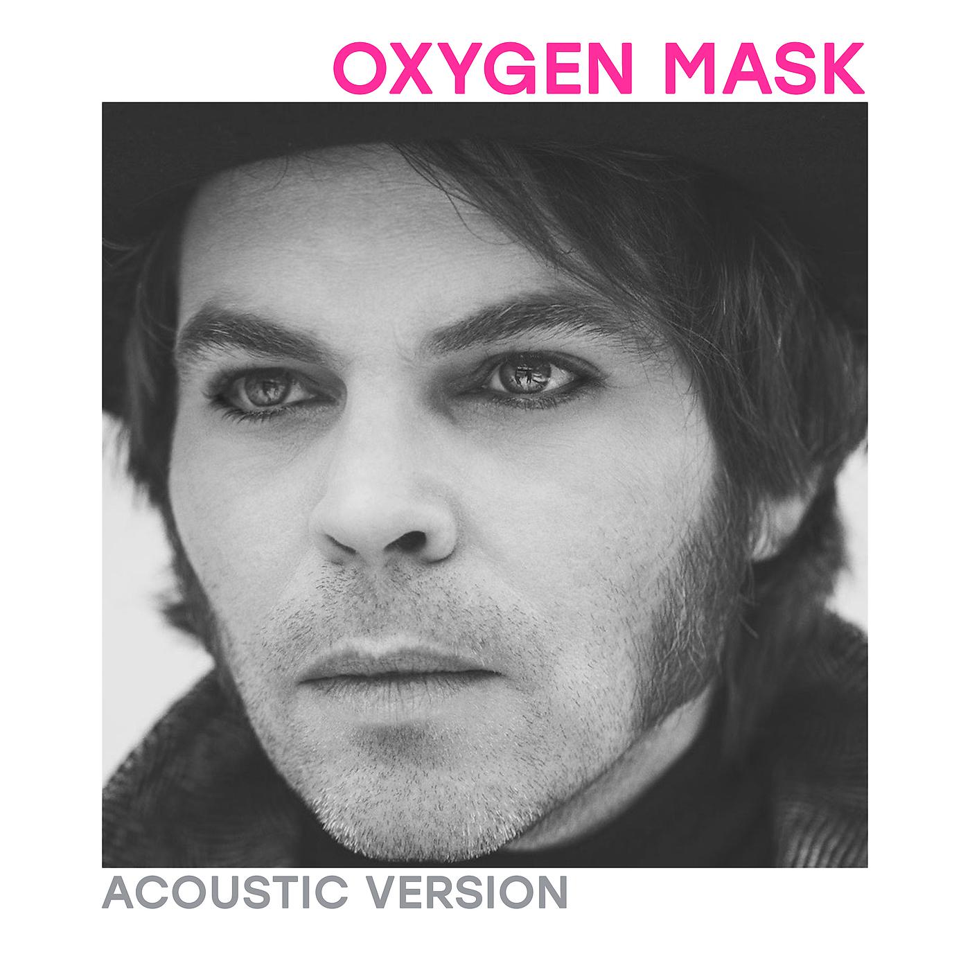 Постер альбома Oxygen Mask