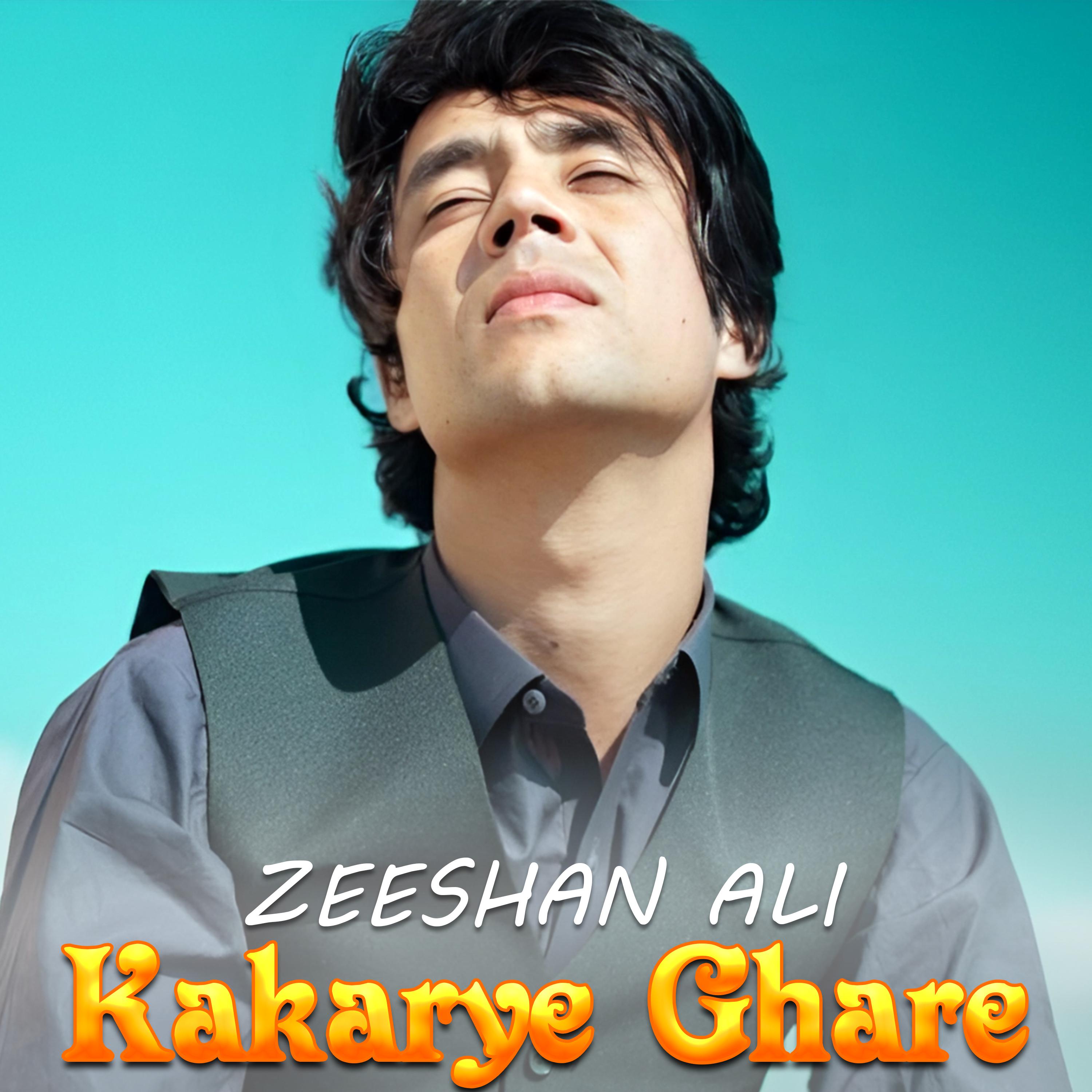 Постер альбома Kakarye Ghare
