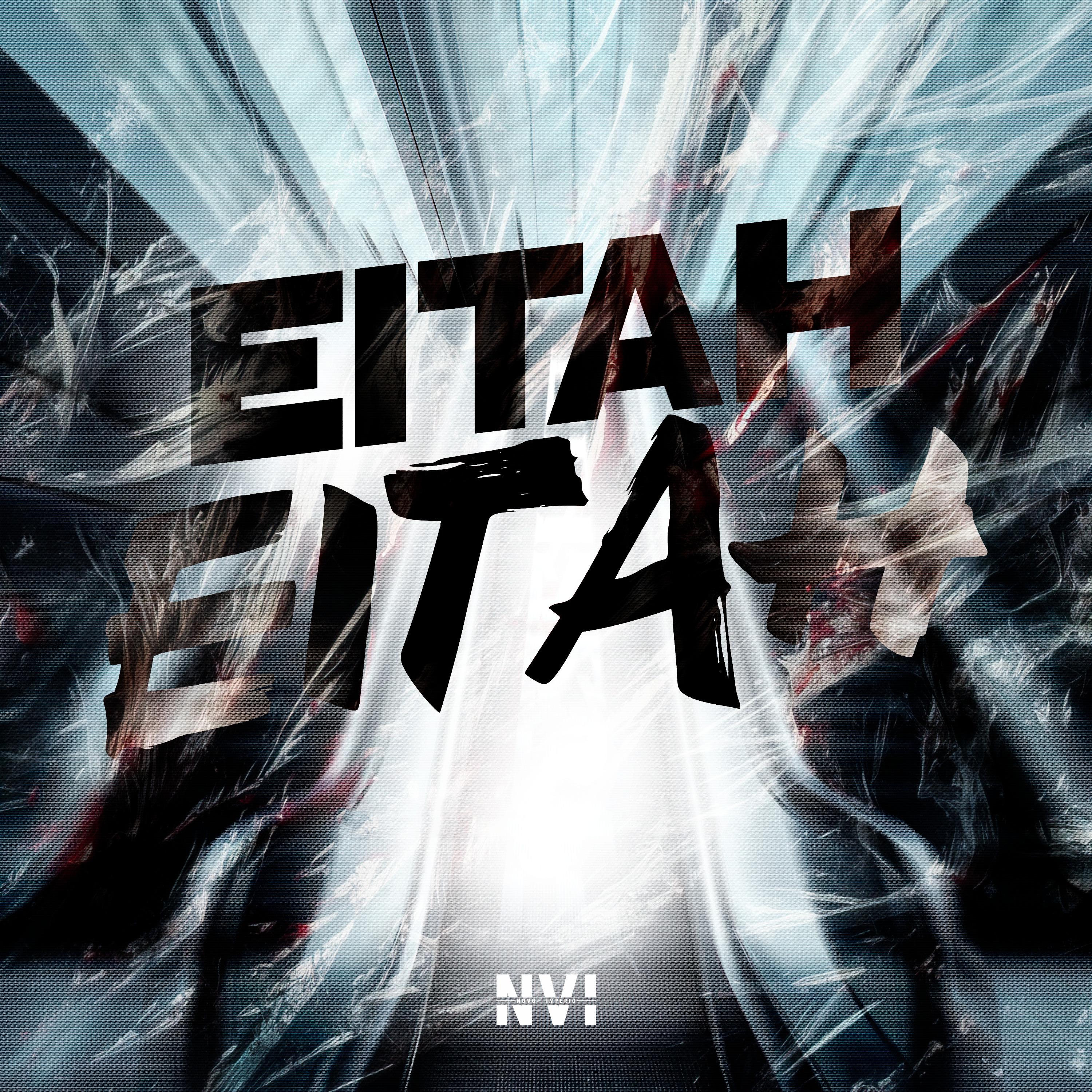 Постер альбома Eitah Eitah