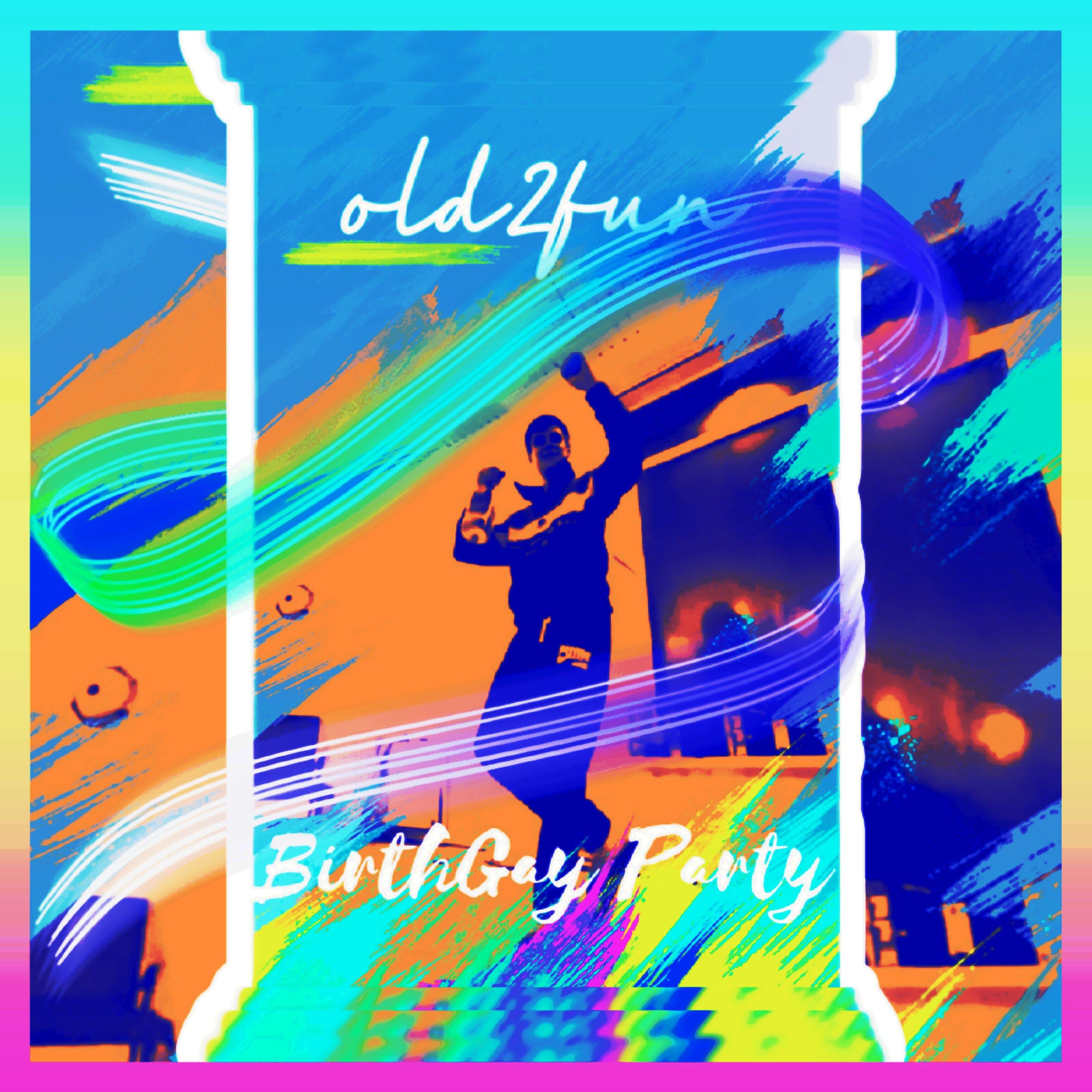 Постер альбома Birthgay Party