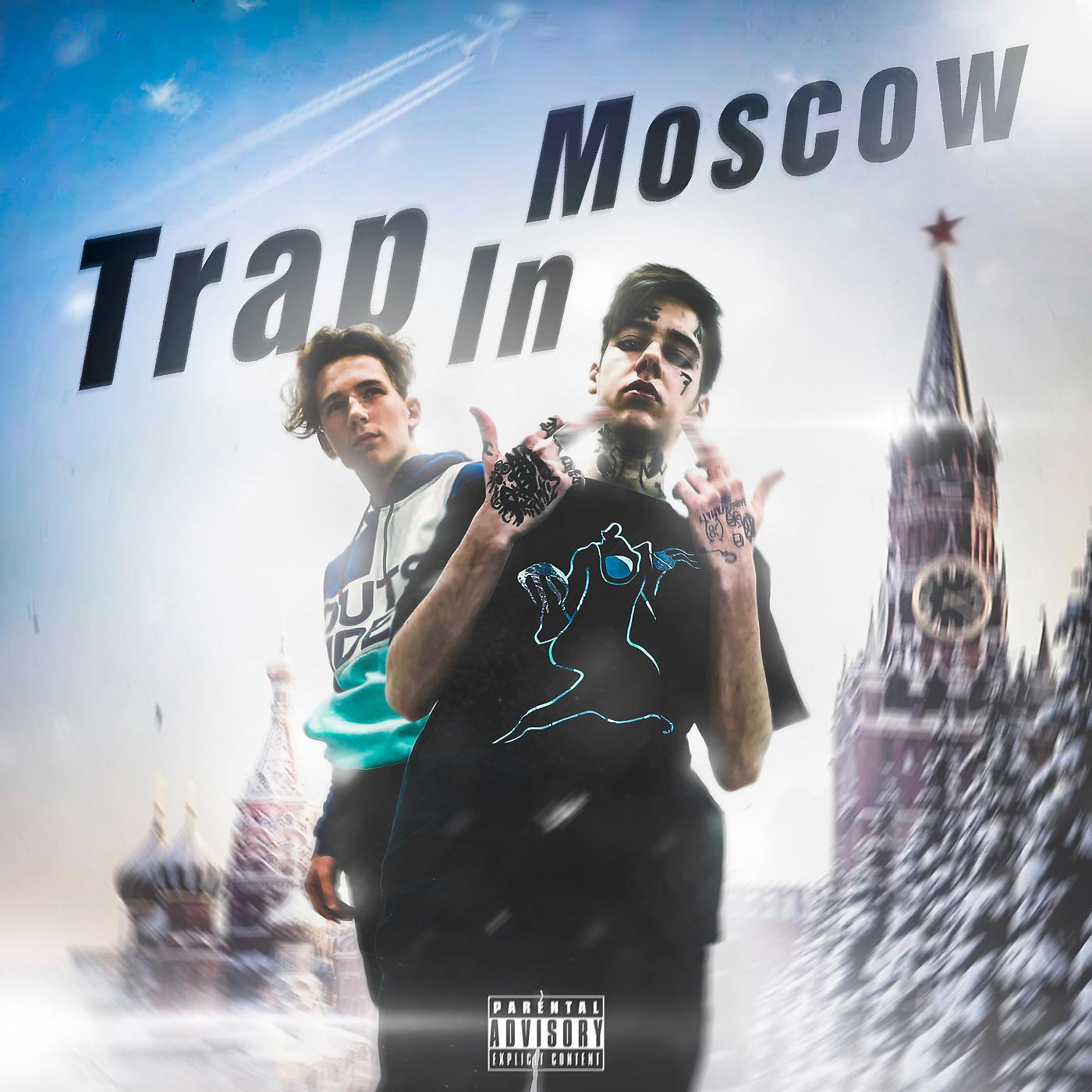 Постер альбома Trap in Moscow