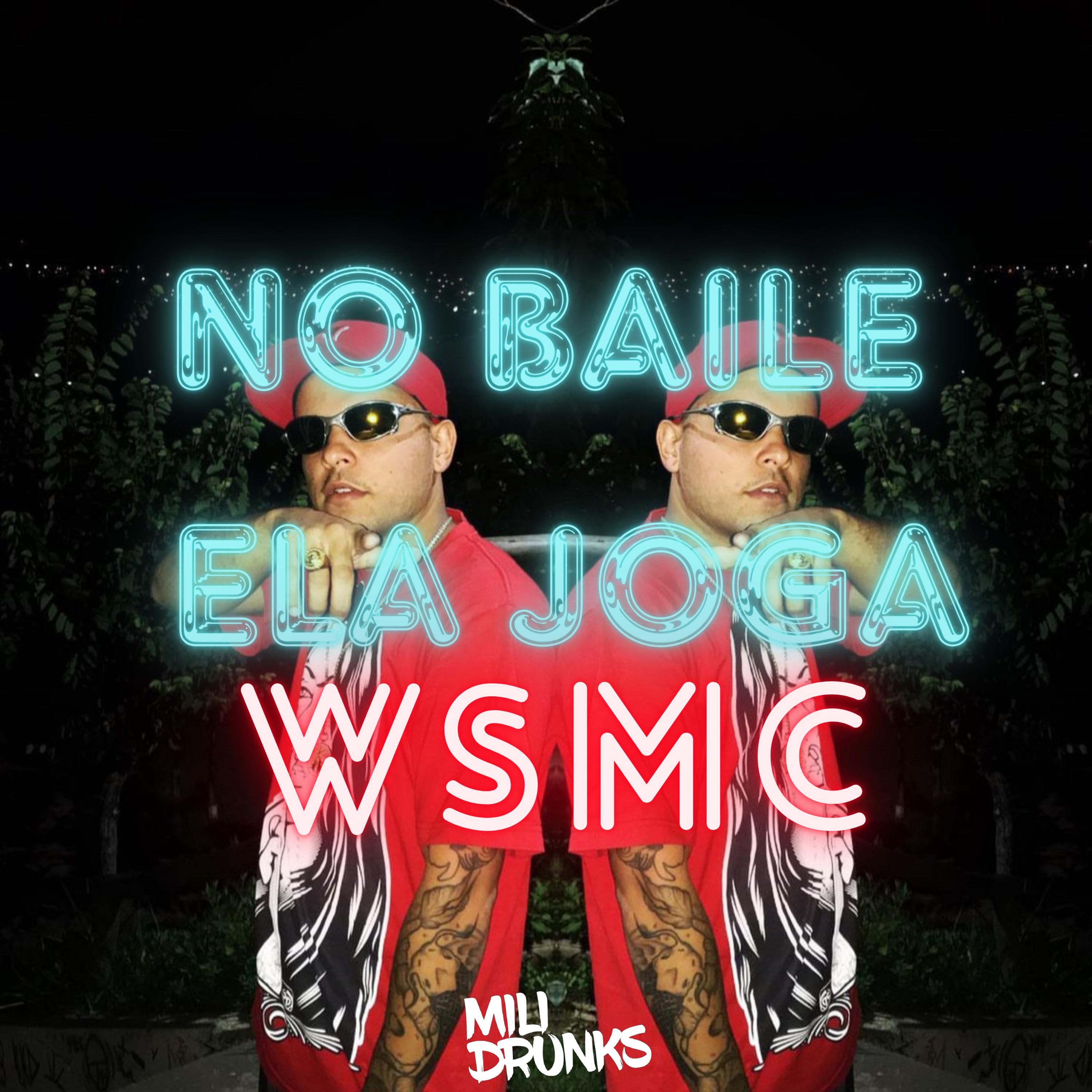 Постер альбома No Baile Ela Joga