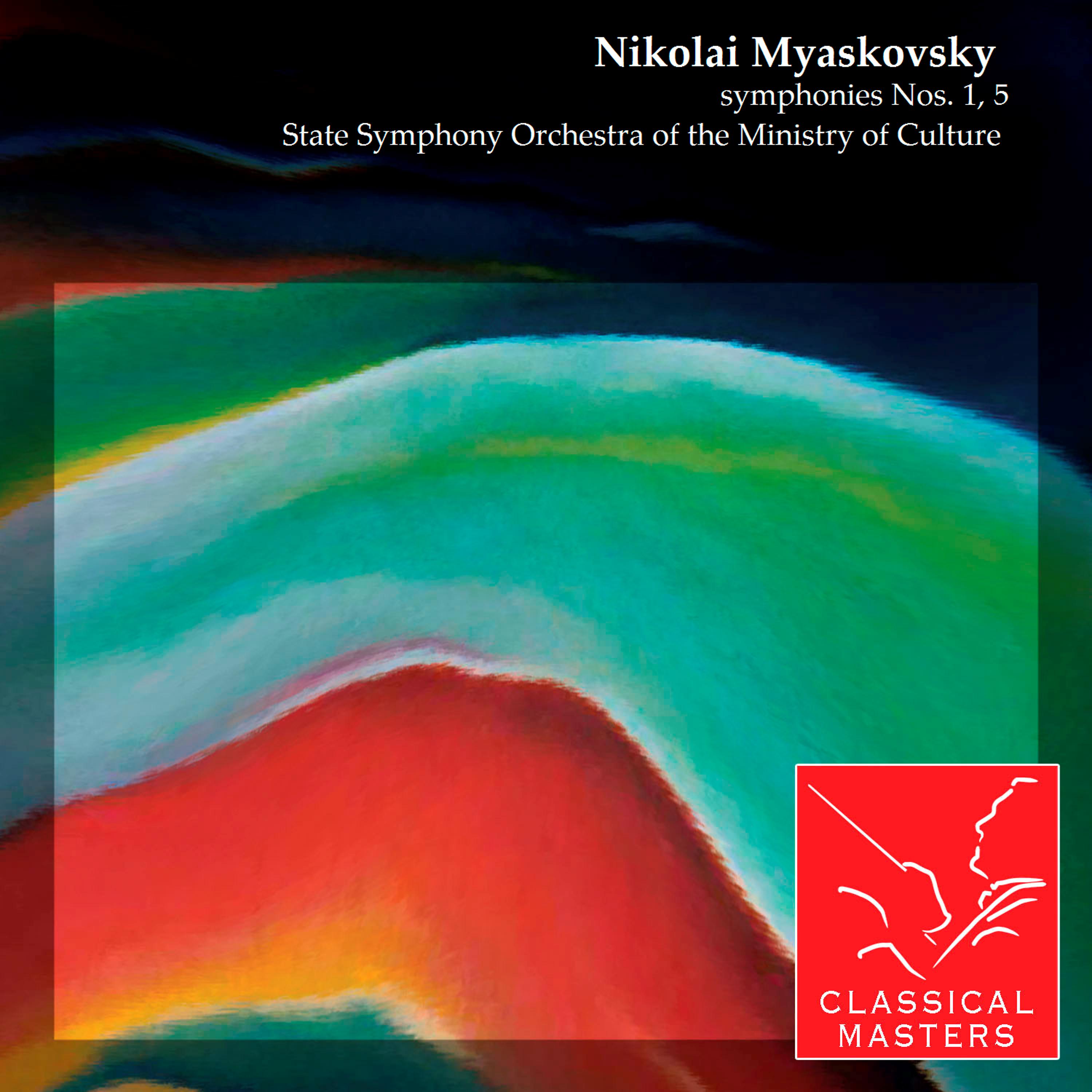Постер альбома symphonies Nos. 1, 5
