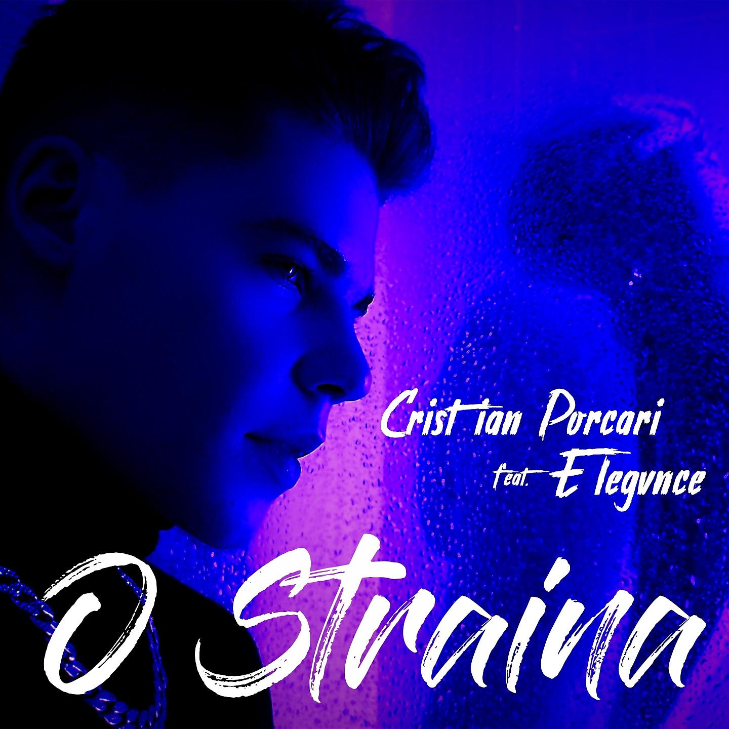 Постер альбома O Straina