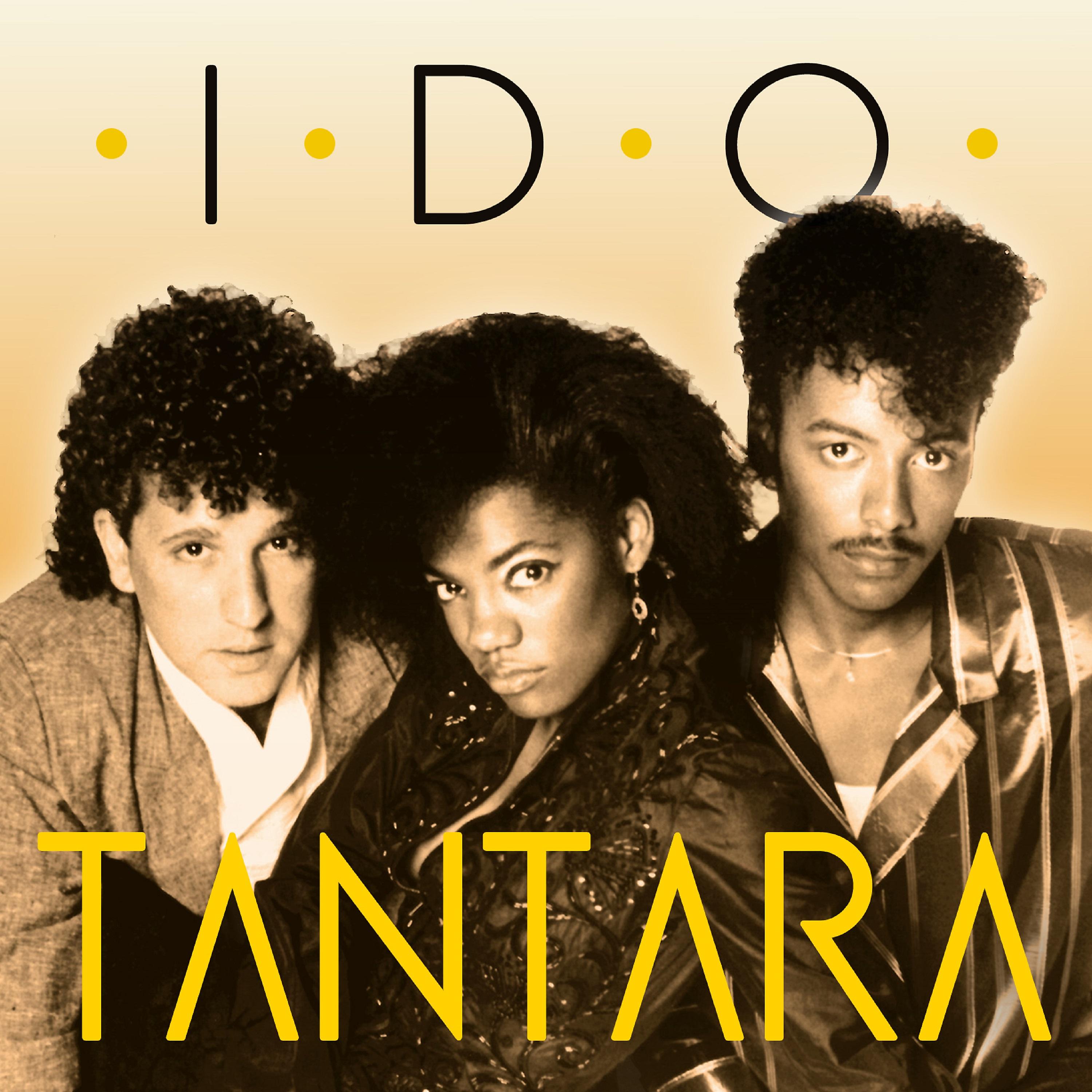 Постер альбома I.D.O.