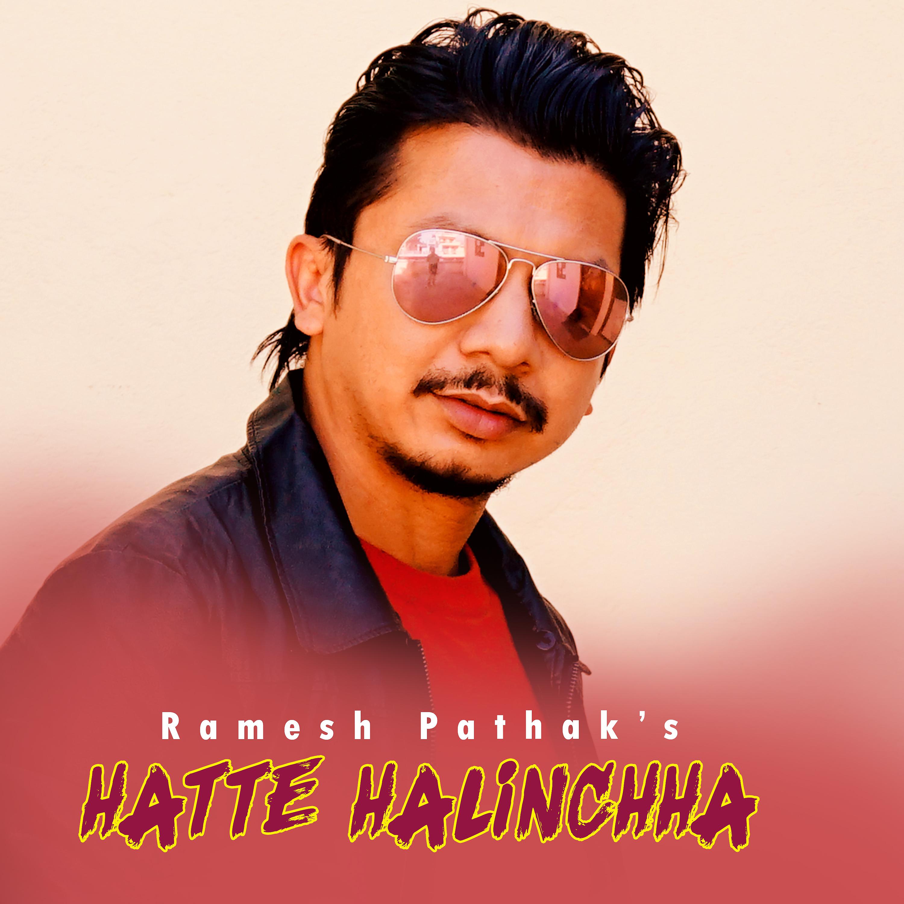 Постер альбома Hatte Halinchha - Single