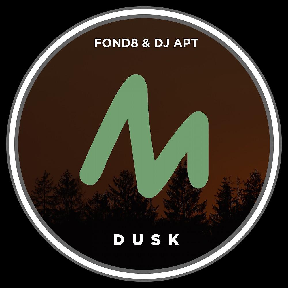 Постер альбома Dusk (Extended Mix)