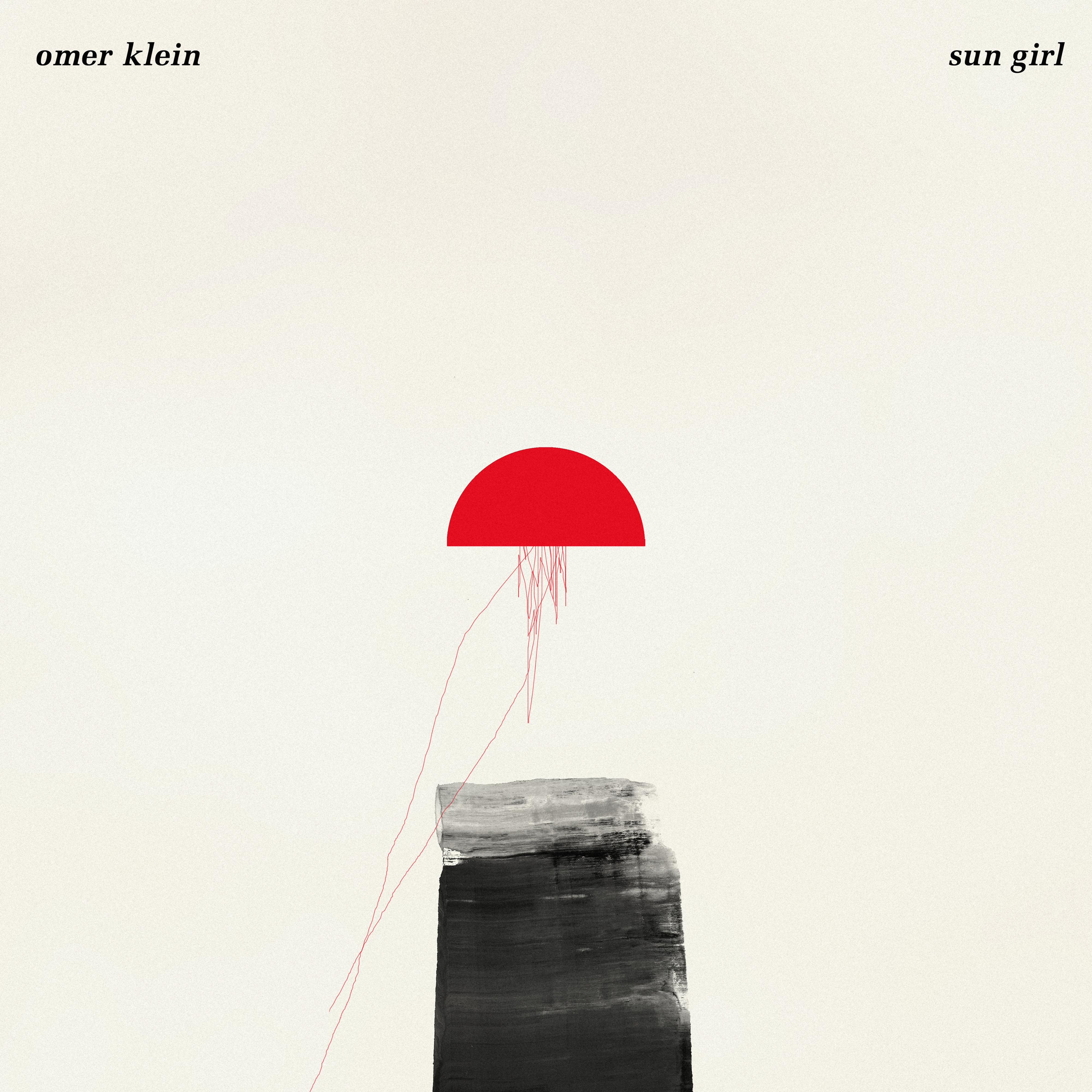 Постер альбома Sun Girl
