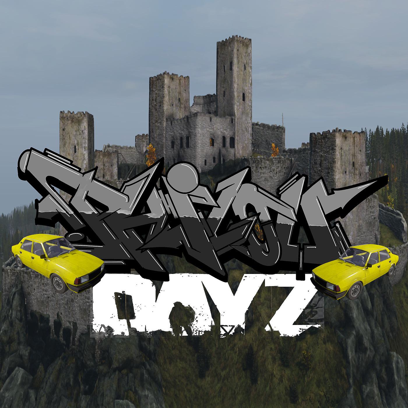 Постер альбома DayZ