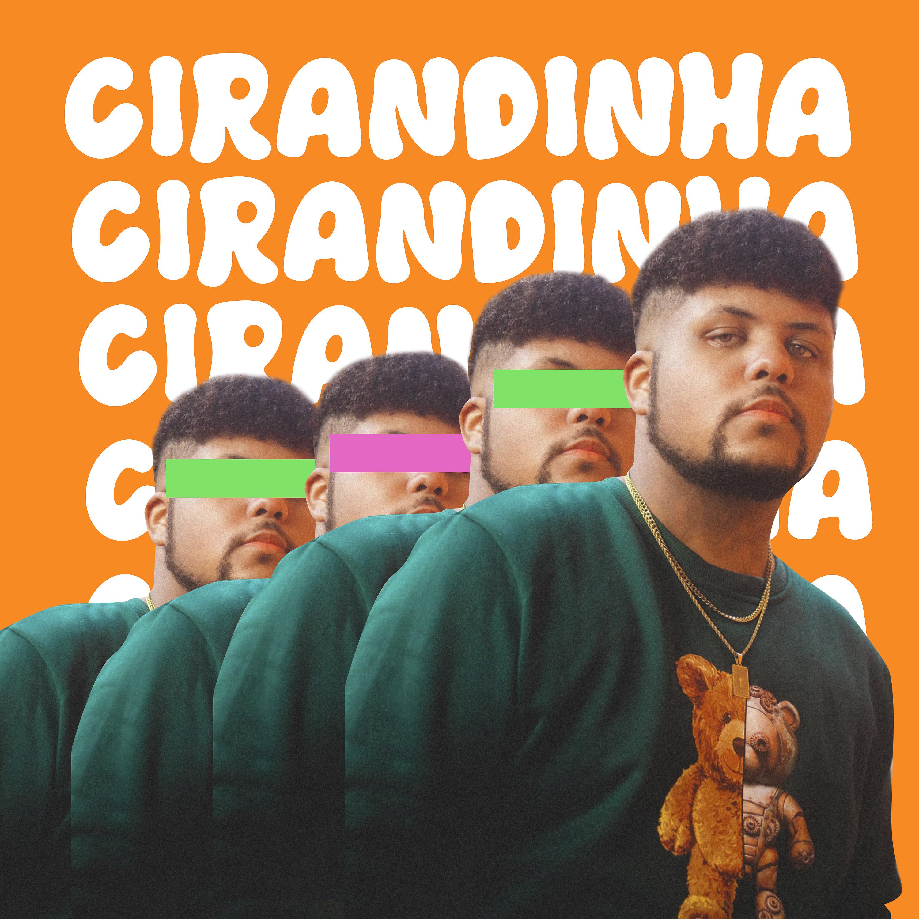 Постер альбома Cirandinha