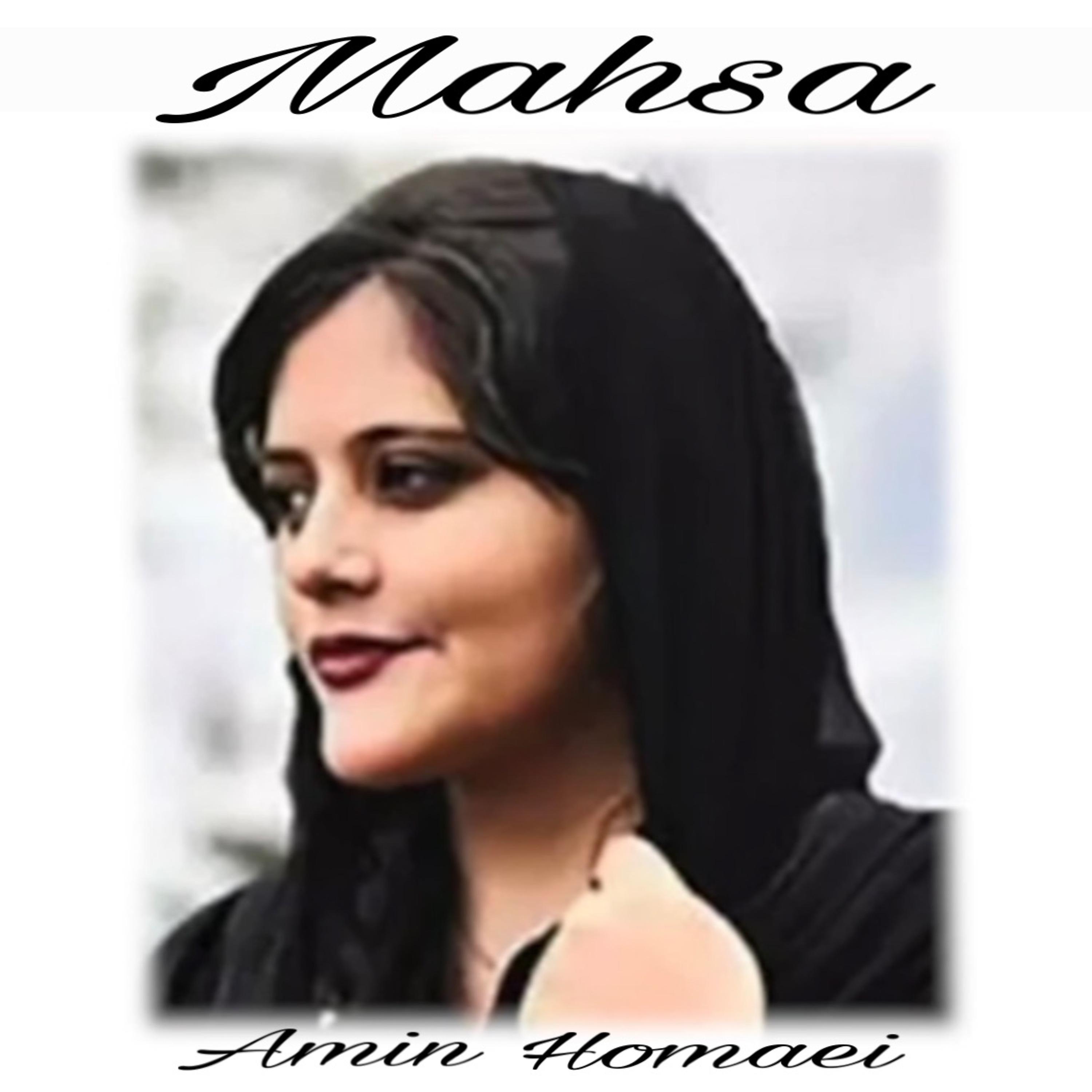 Постер альбома Mahsa