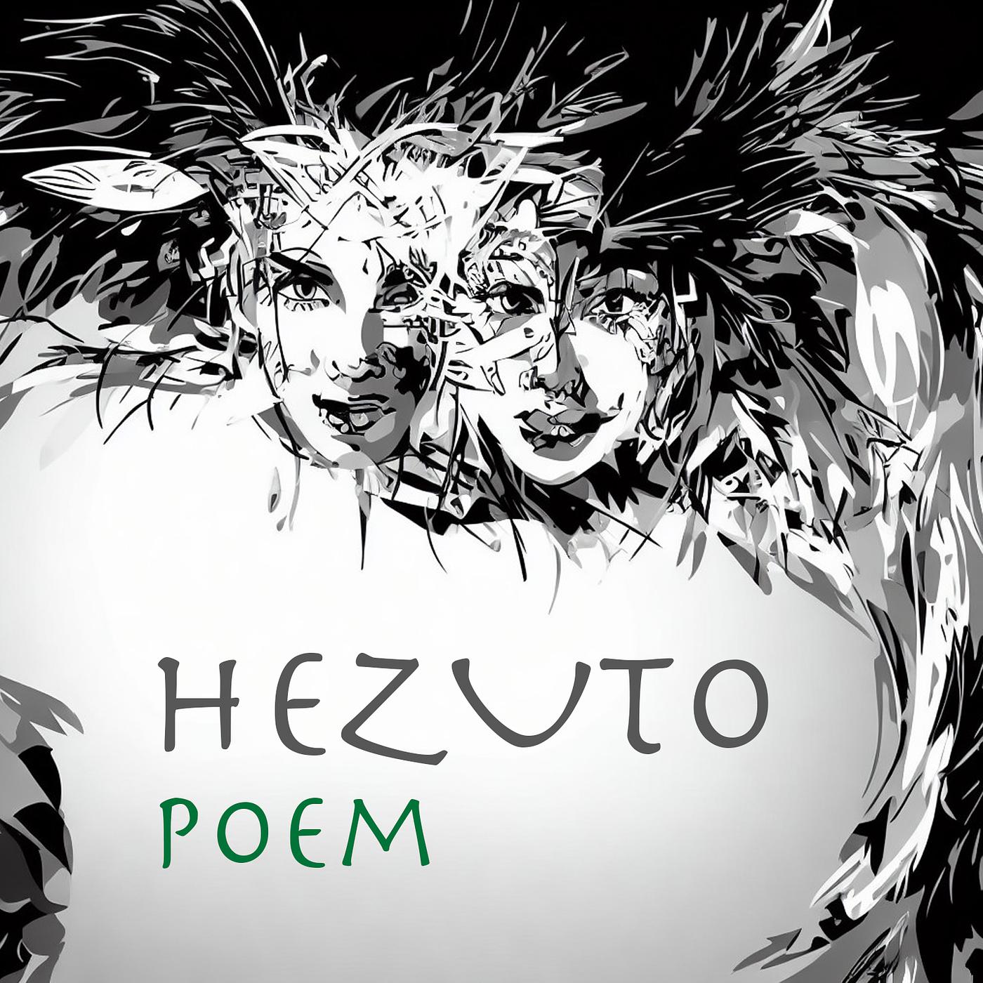 Постер альбома Poem