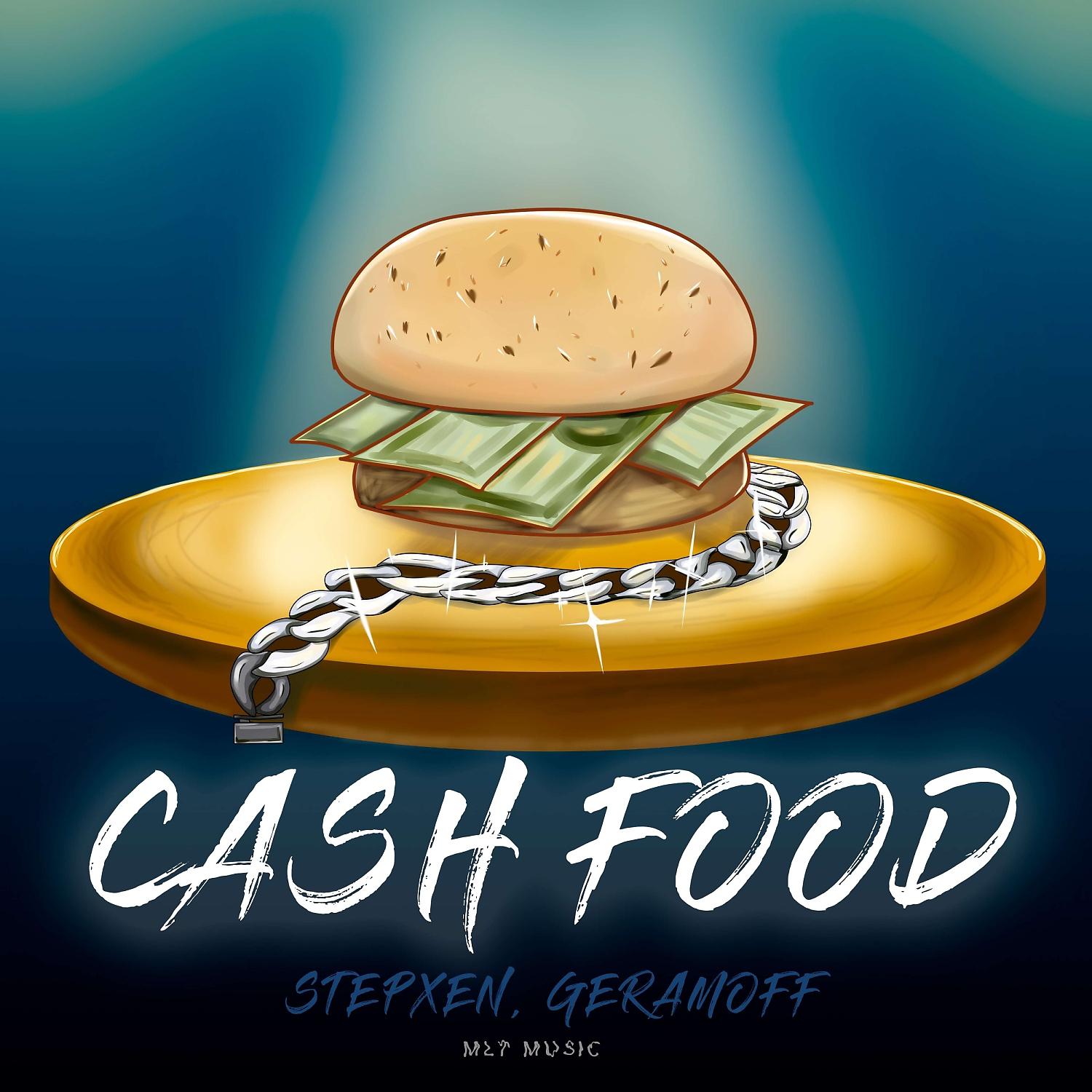 Постер альбома CASH FOOD