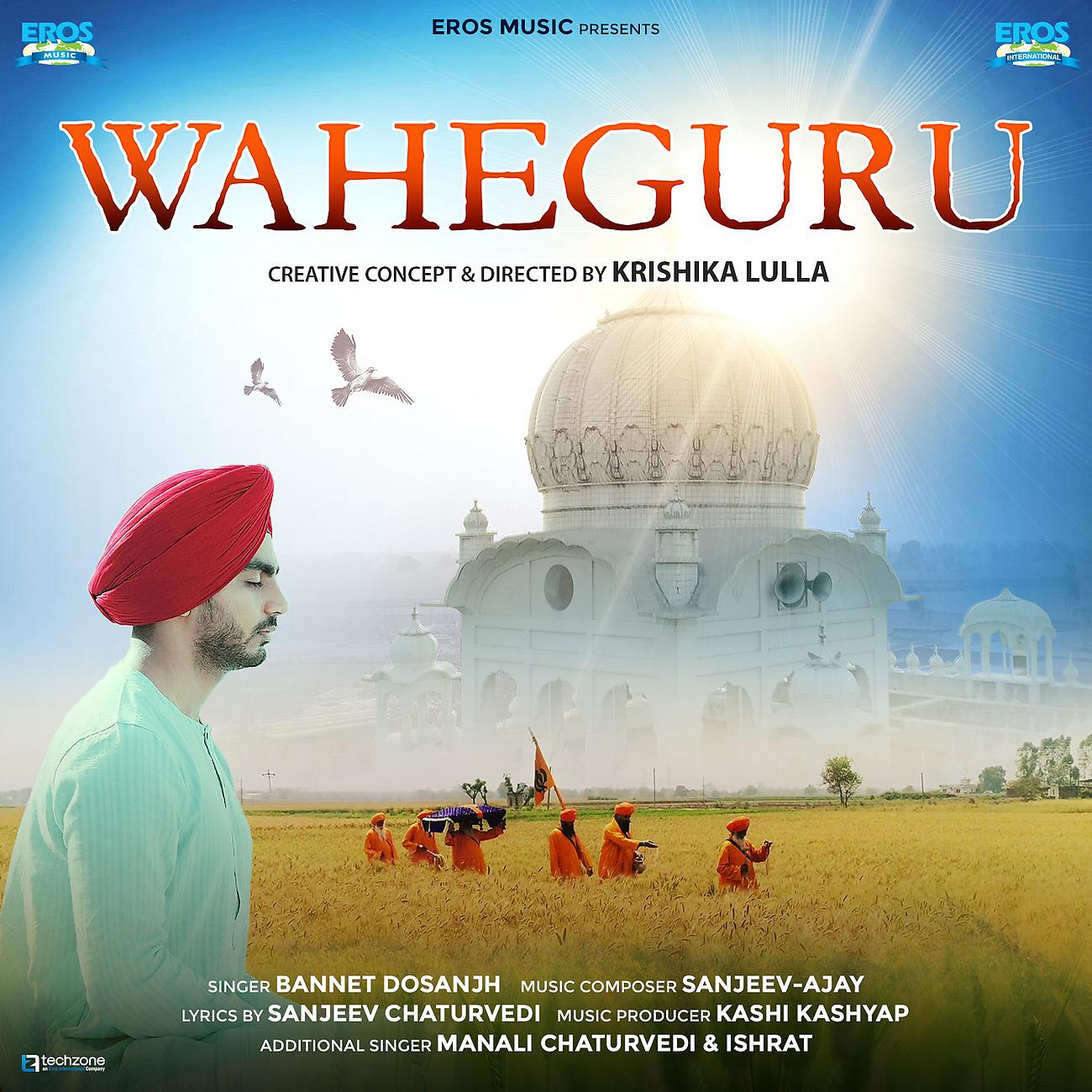 Постер альбома Waheguru (From "Waheguru") - Single