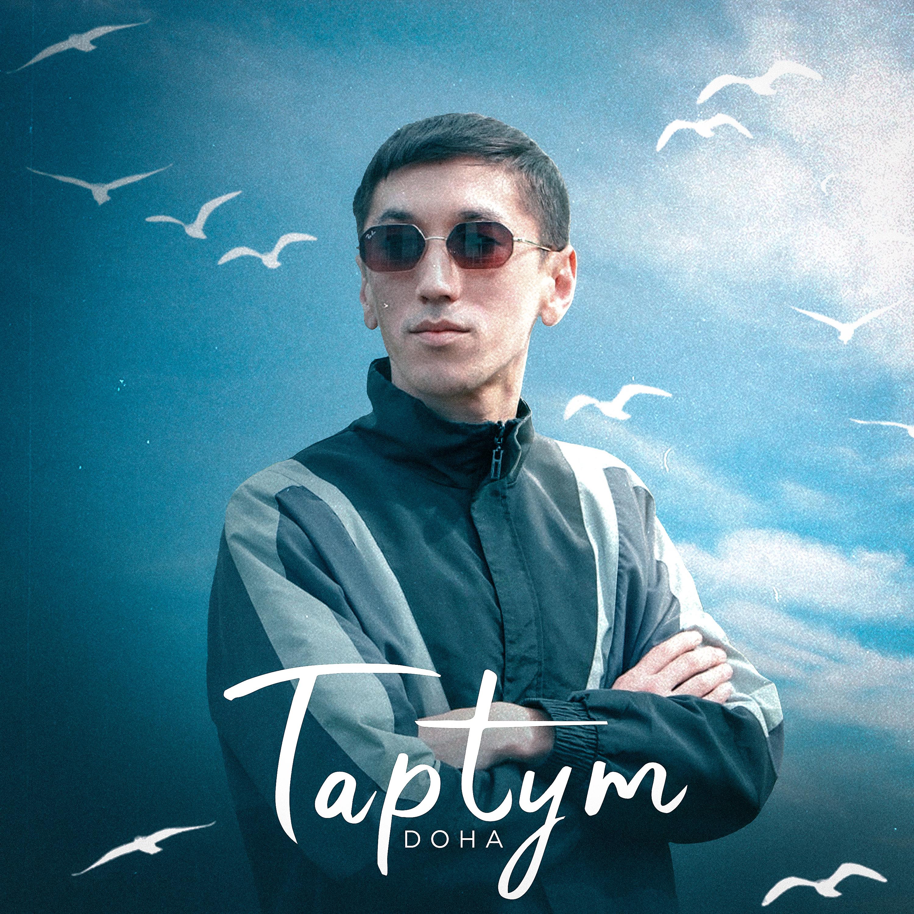 Постер альбома Taptym