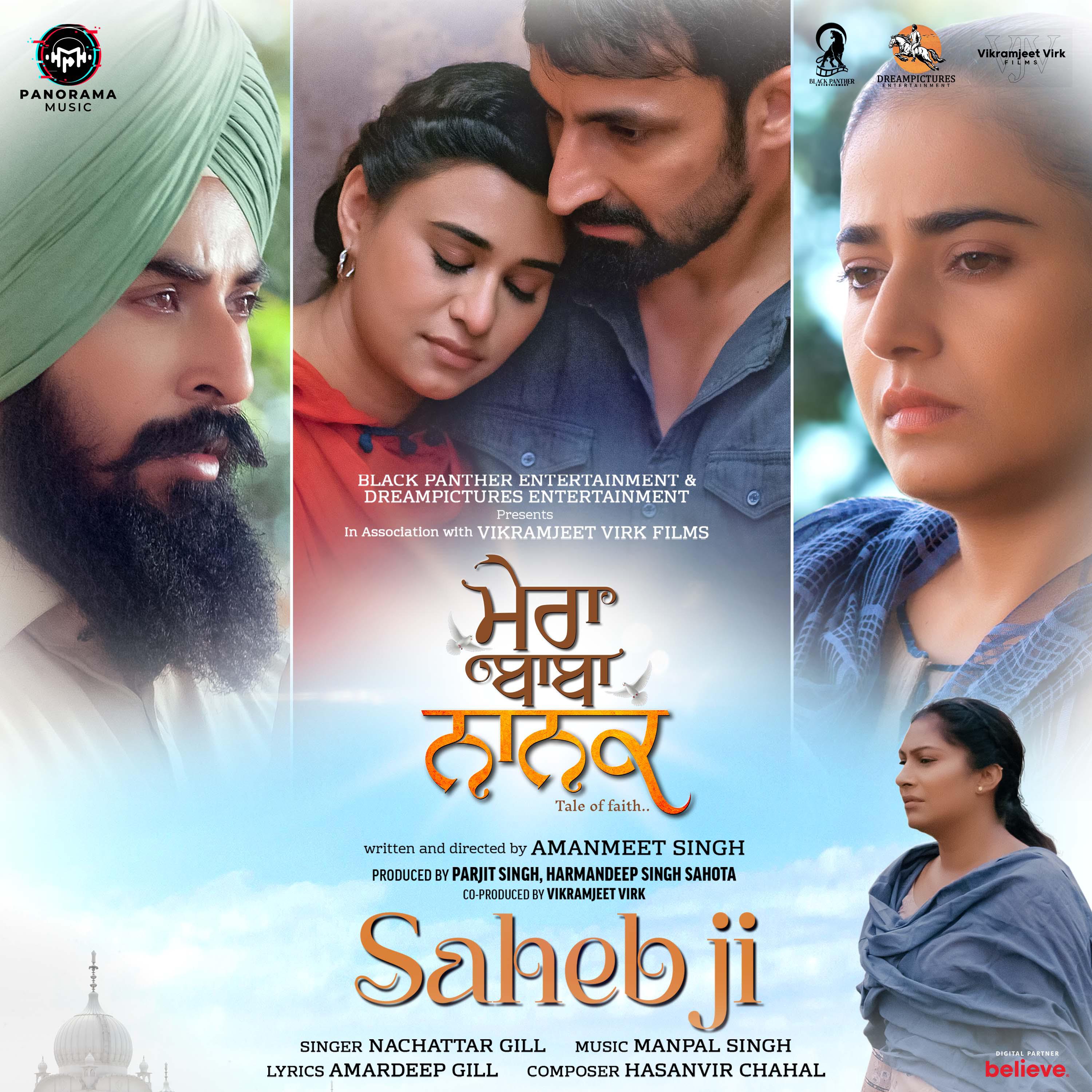 Постер альбома Saheb Ji
