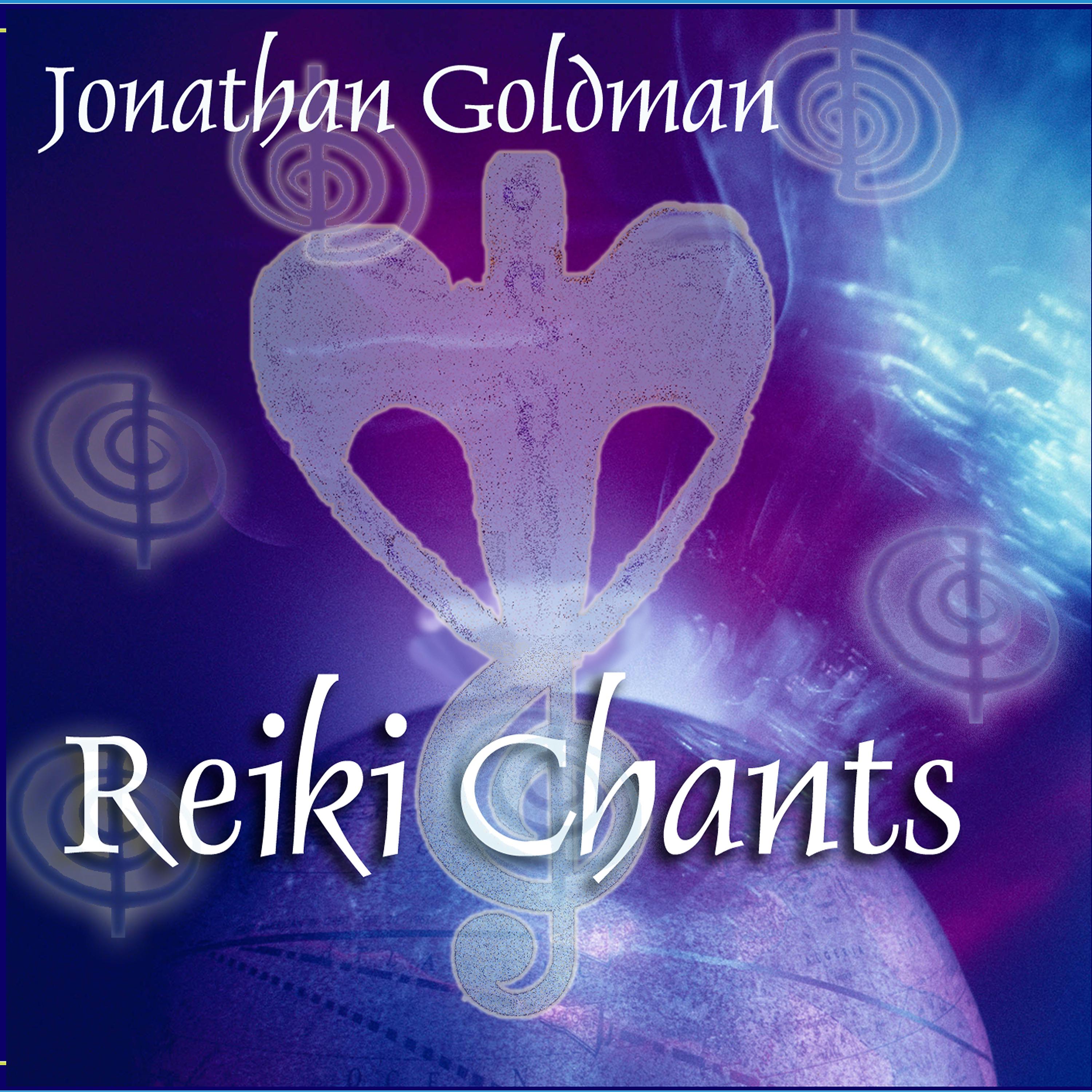 Постер альбома Reiki Chants
