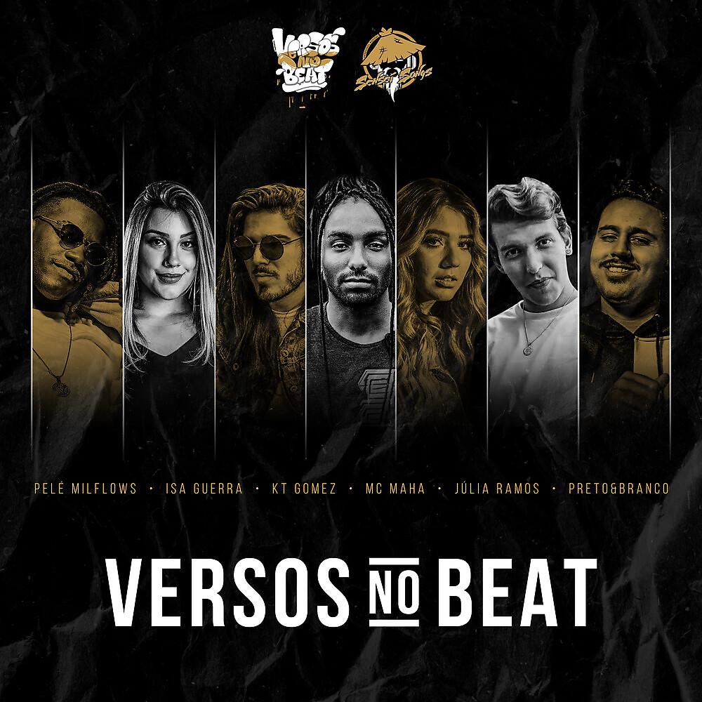 Постер альбома Versos no Beat - Fases