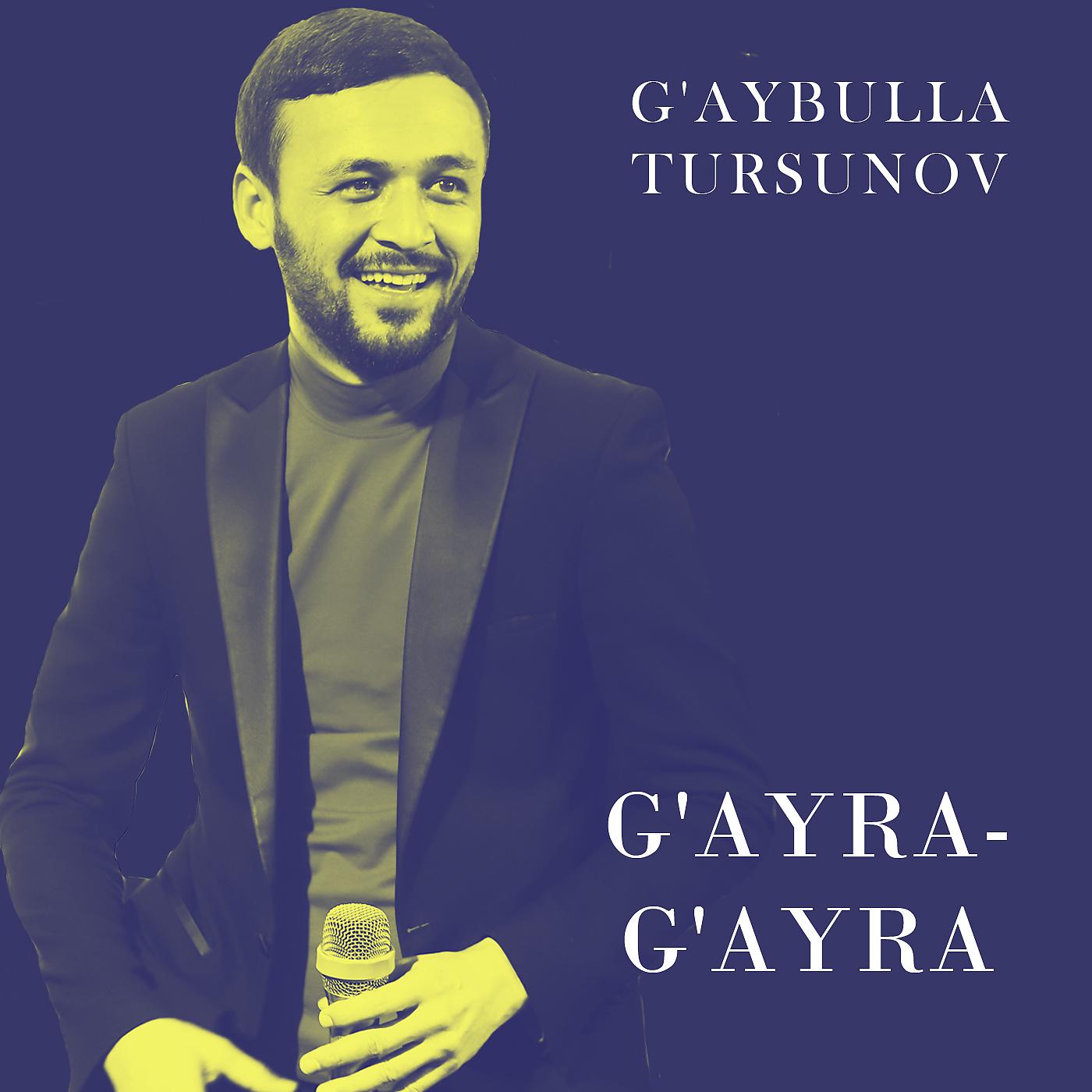 Постер альбома G'ayra-G'ayra
