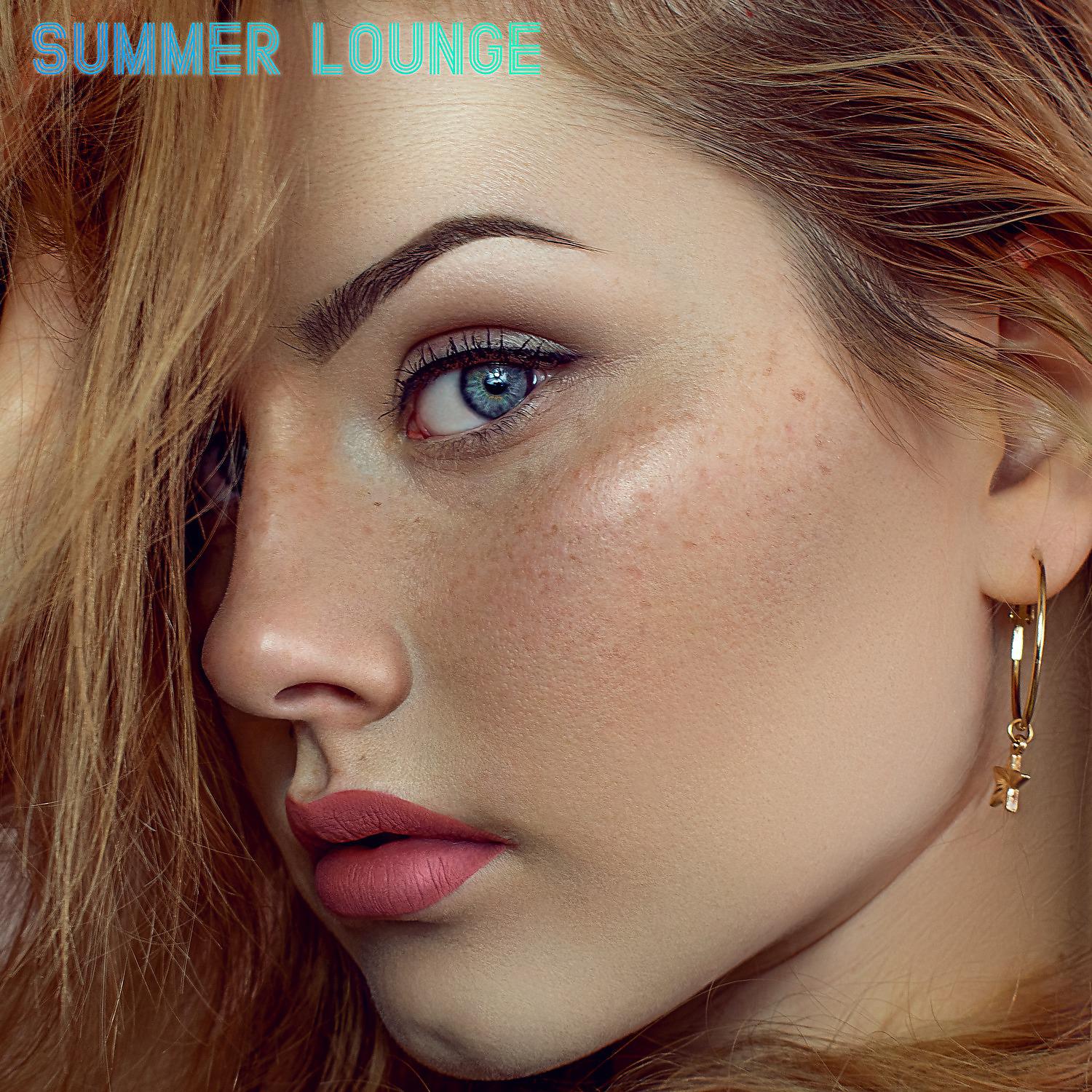 Постер альбома Summer Lounge